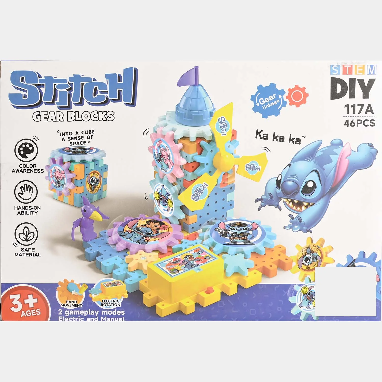 STEM Gear Building Block Set - Image 2