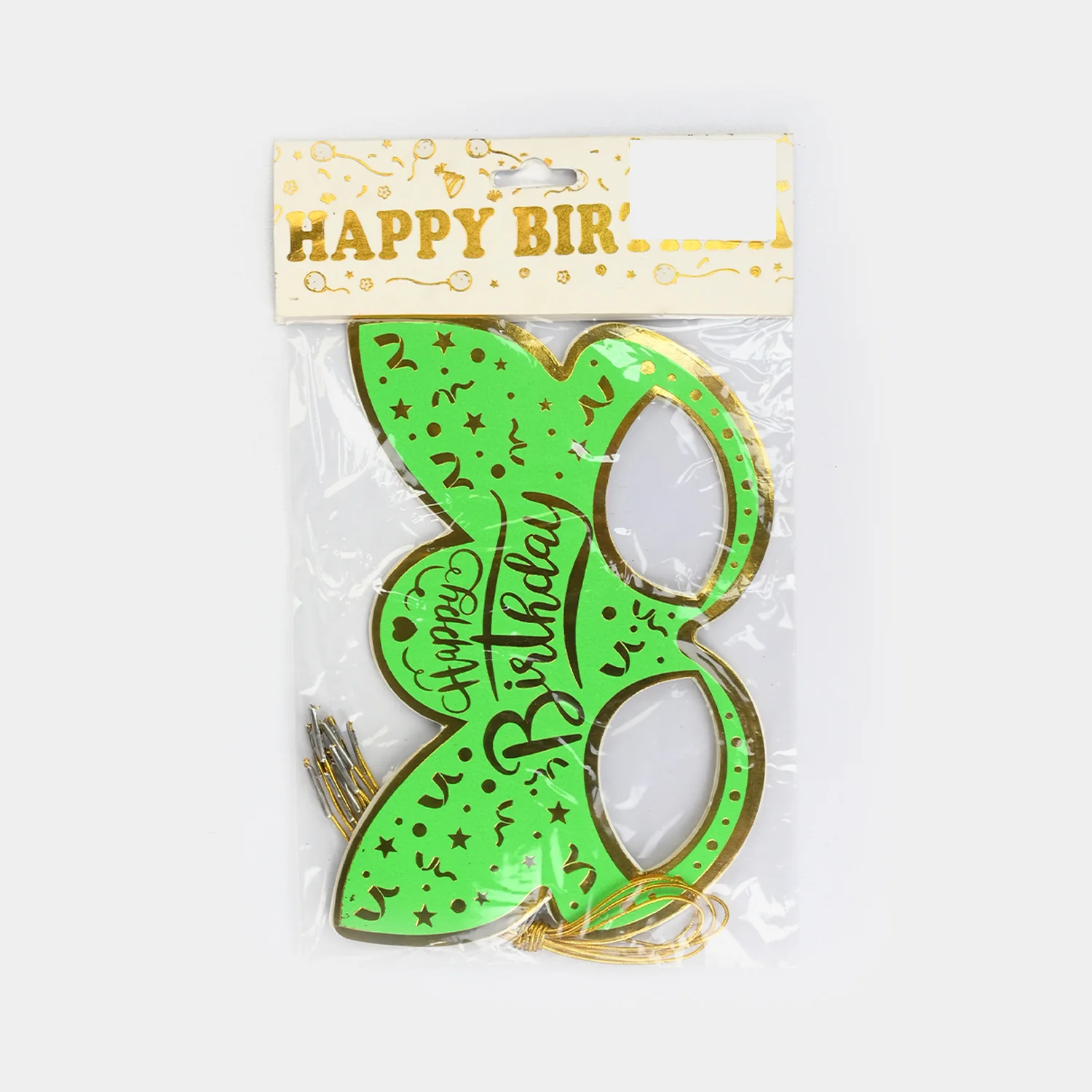 HBD Party Mask - Image 2