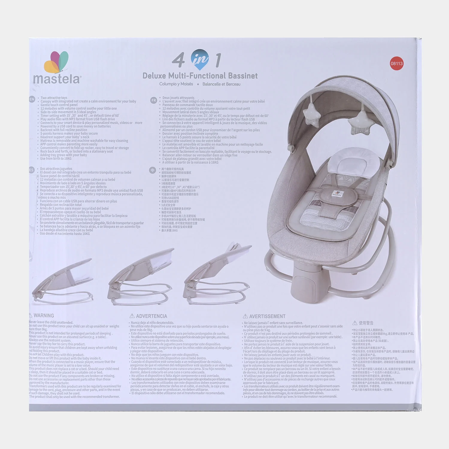 Mastela 4 in 1 Multi Functional Swing/Bouncer - Image 9