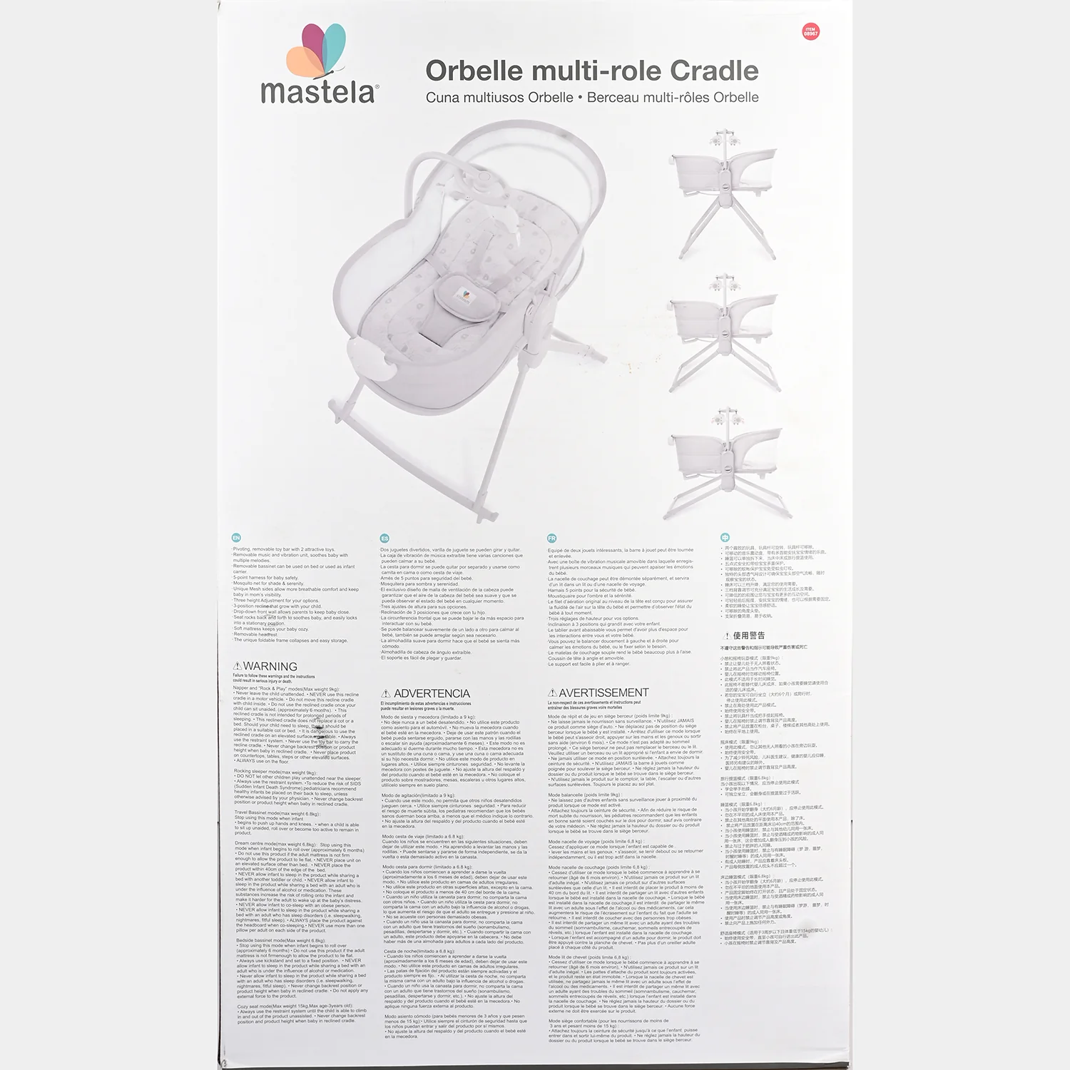 Mastela Orbelle Multi-Role Cradle | 8967 - Image 7