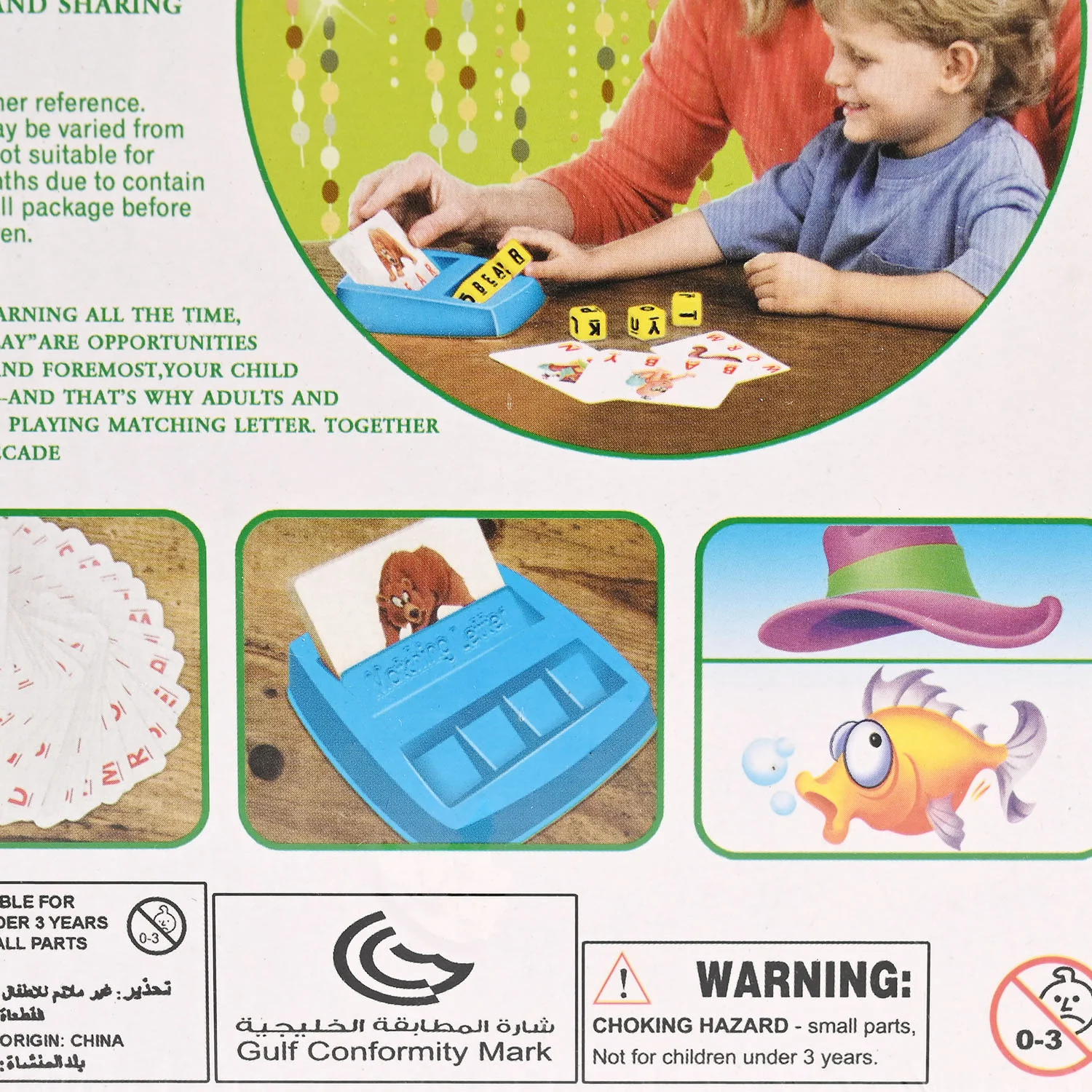Matching Letter Word Guessing Game - Image 5