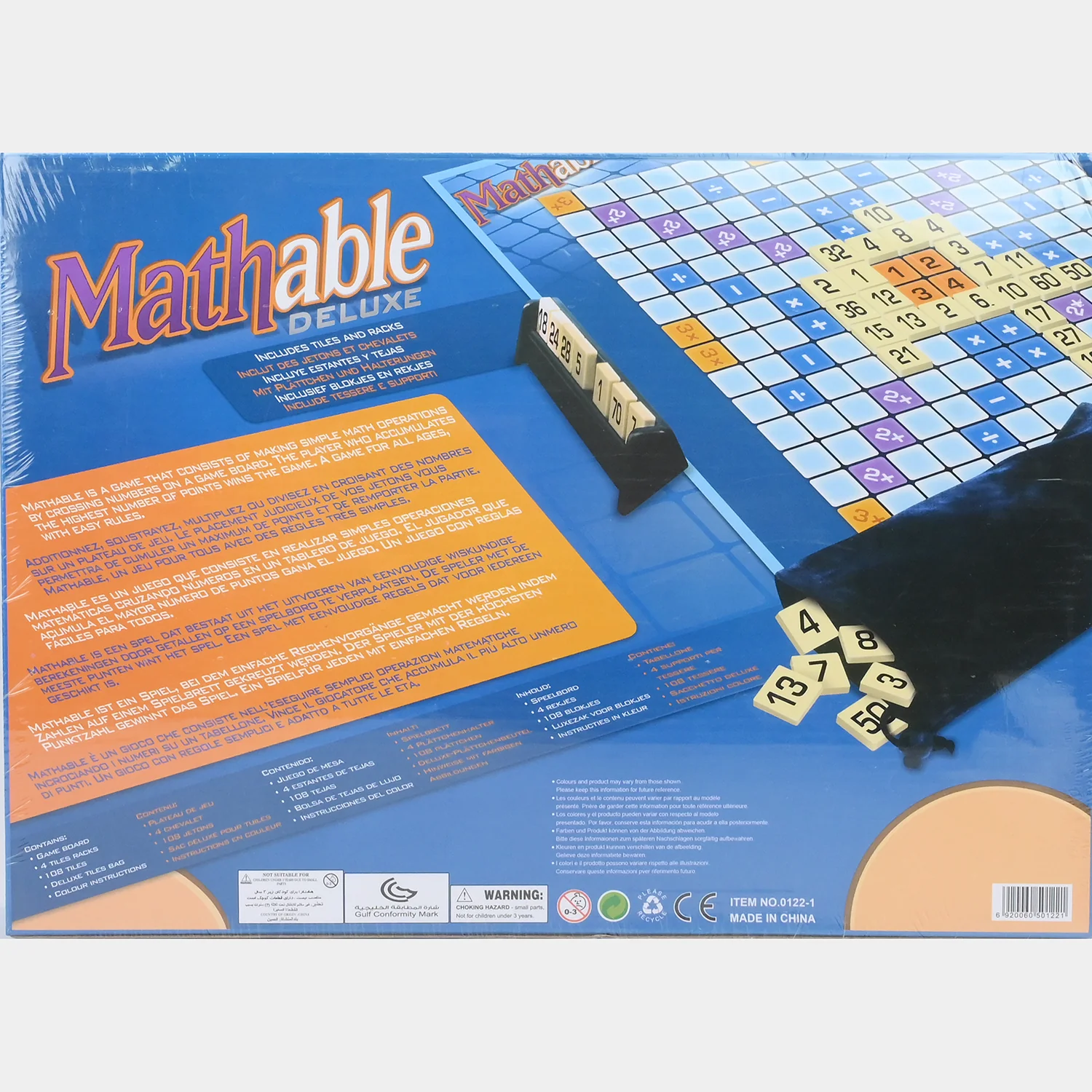 Math Puzzle Game - Image 3