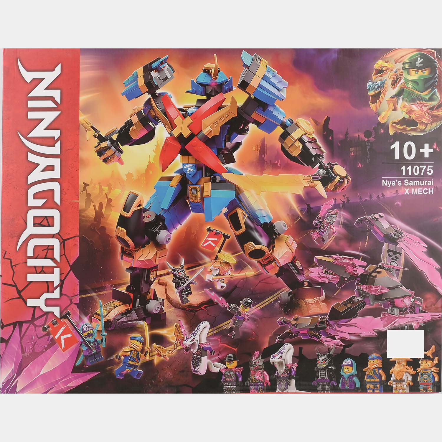 Children's Building Blocks Construction Set | 1047Pcs - Image 3