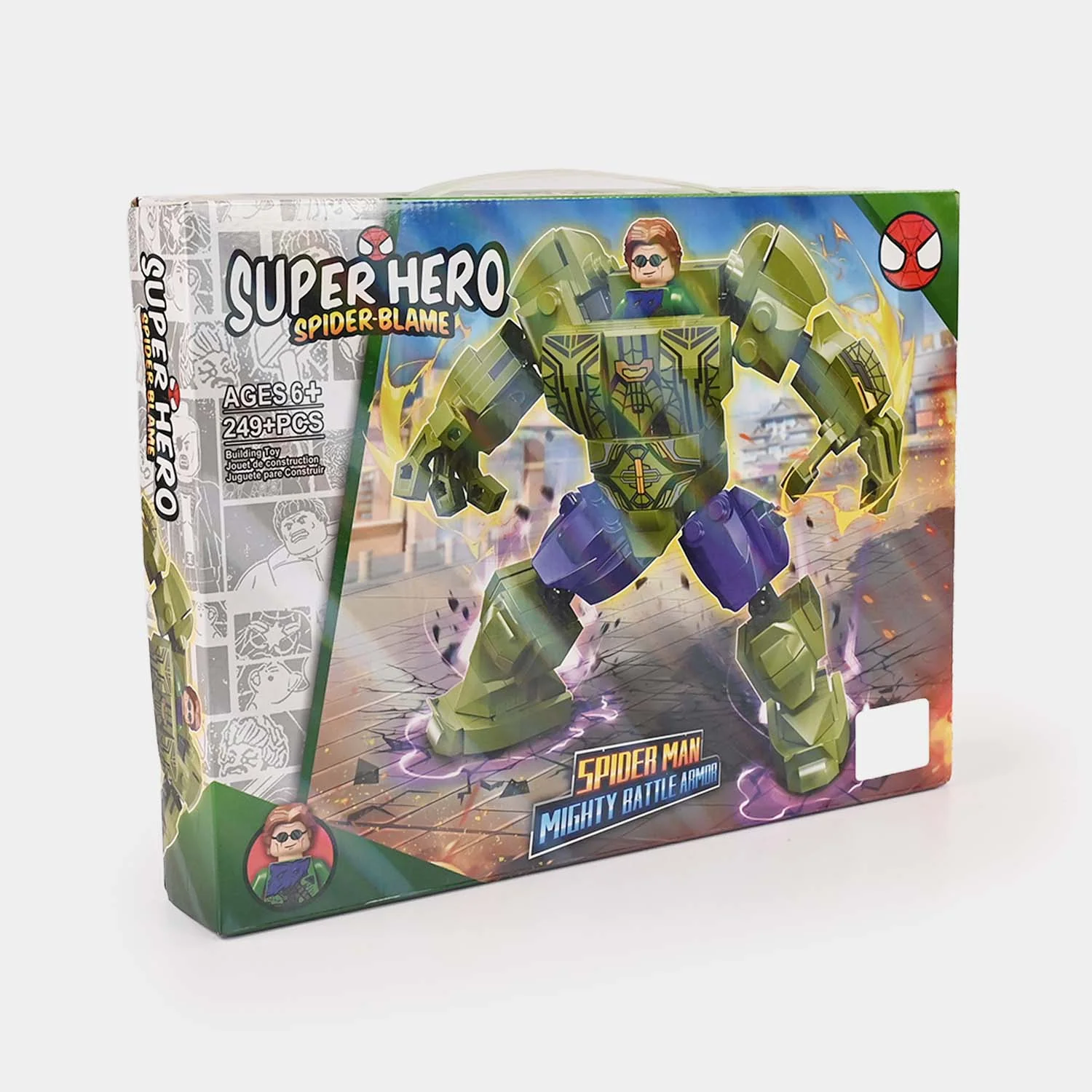 Super Hero Building Block Set | 249PCs - Image 2