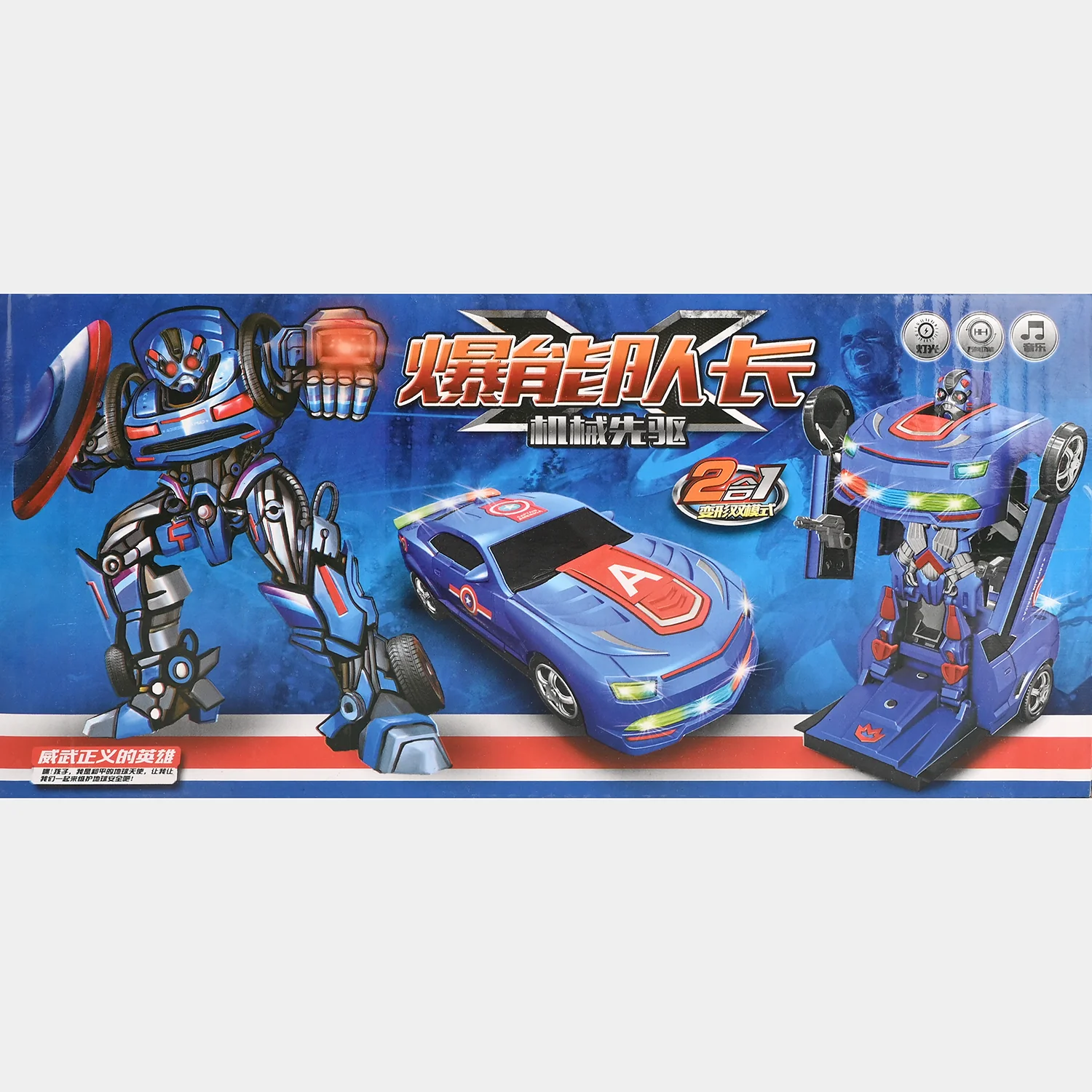 Mechanical Robot Deformation Car Toy with Light & Music - Image 7