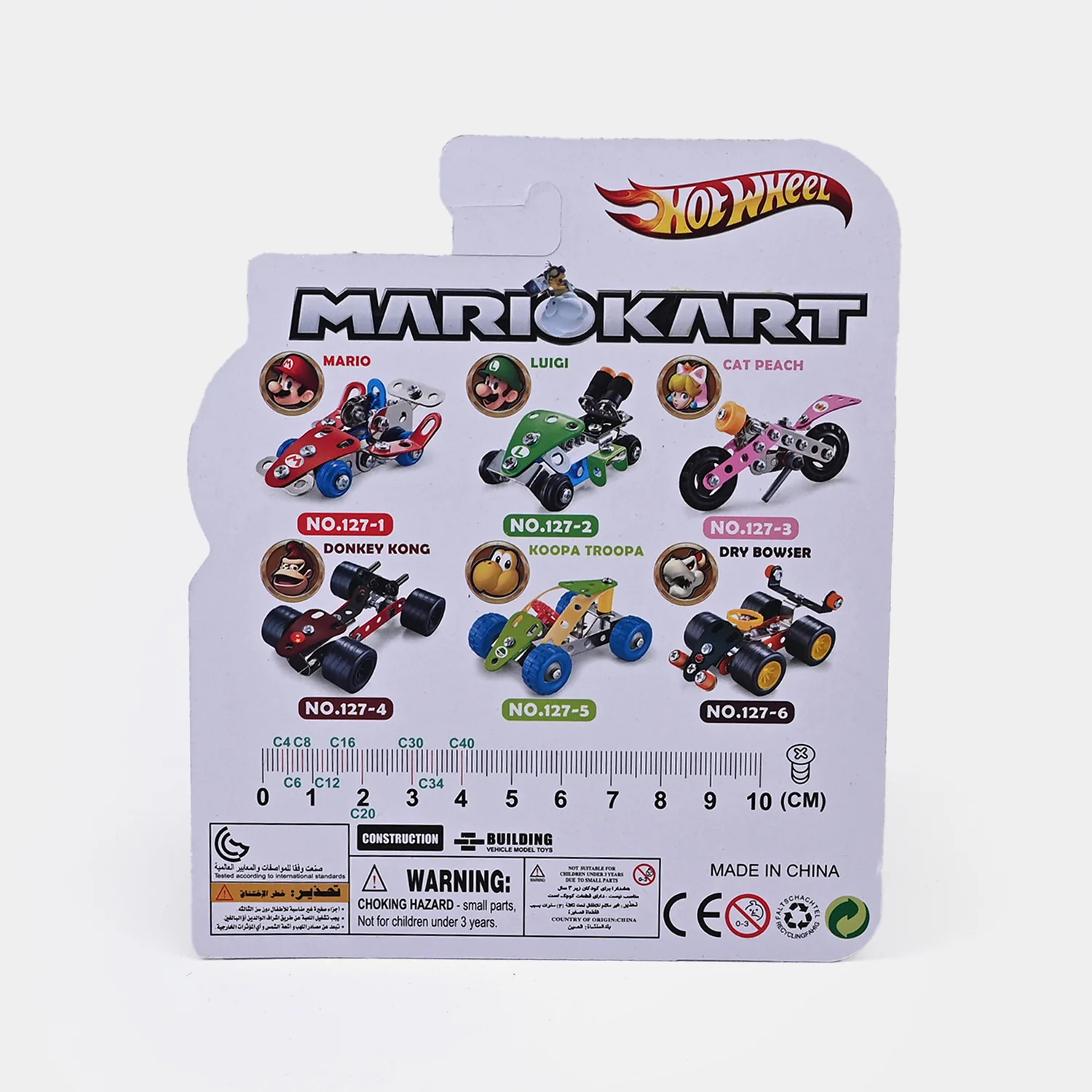 Mini Hot-Wheel Metal Puzzle Assembly Car Set - Image 2