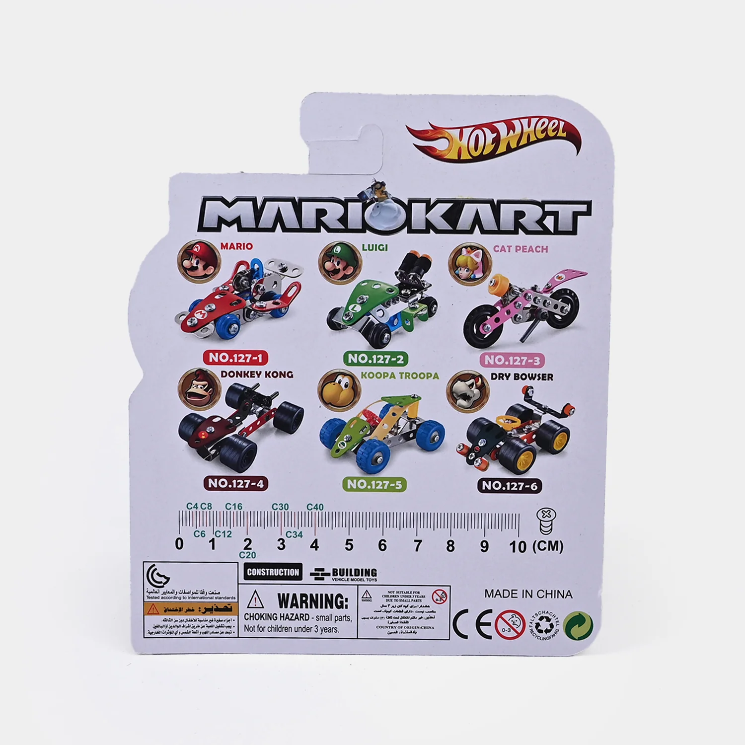 Mini Hot-Wheel Metal Puzzle Assembly Car Set - Image 2