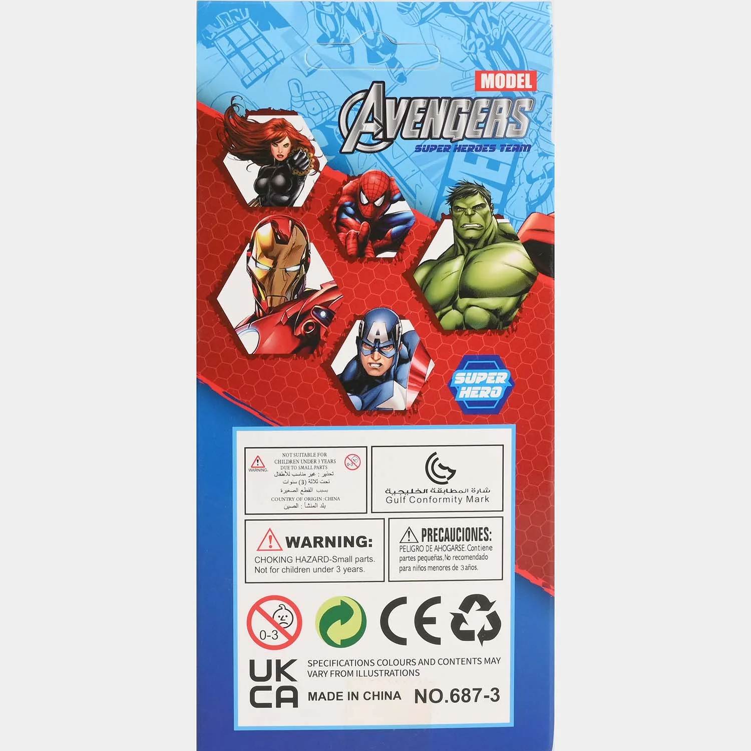 Character Alloy Model Vehicle Set | 3PCs - Image 4