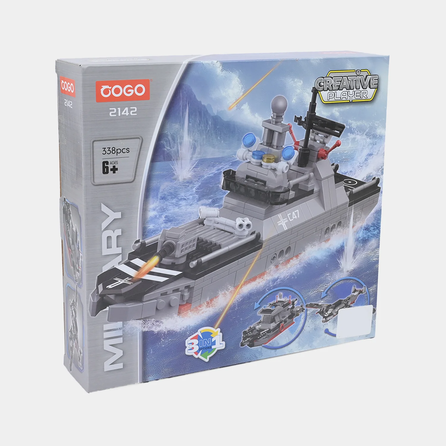 Military Creative Player Building Set - Image 2