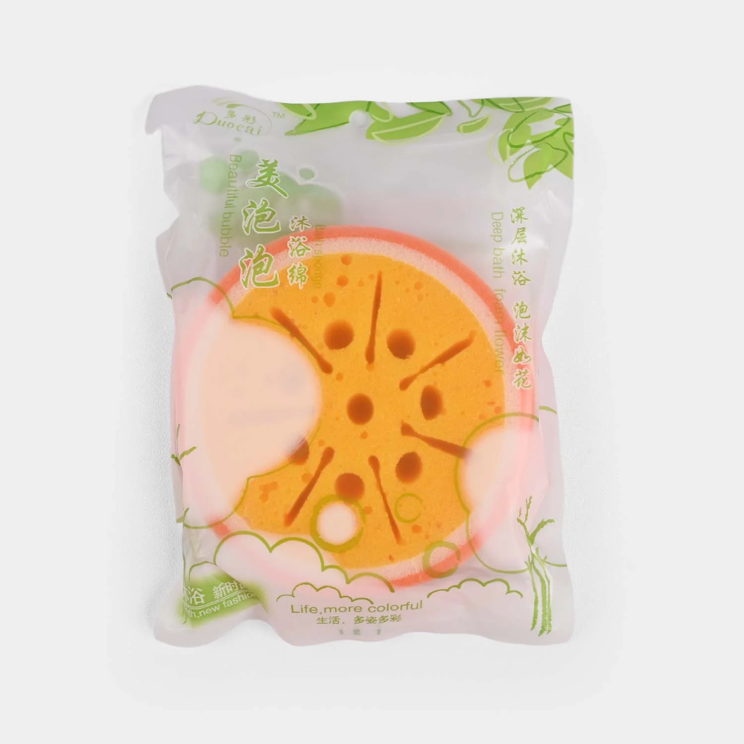 Ultra Soft Baby Bath Sponge