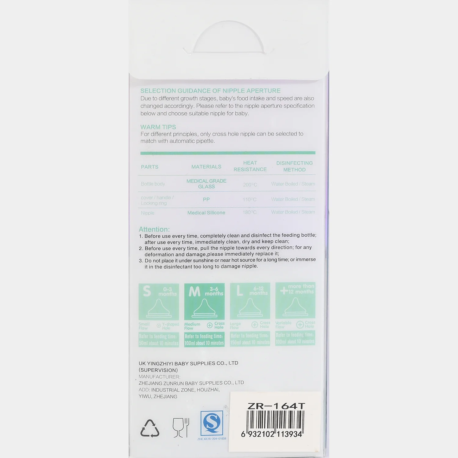 Baby Glass Feeding Bottle | 3M+ - Image 5