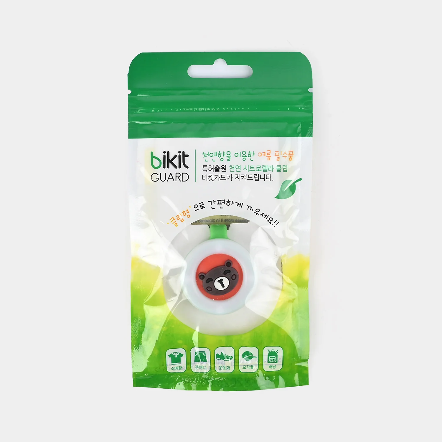 MOSQUITO REPELLENT CLIP FOR BABIES - green