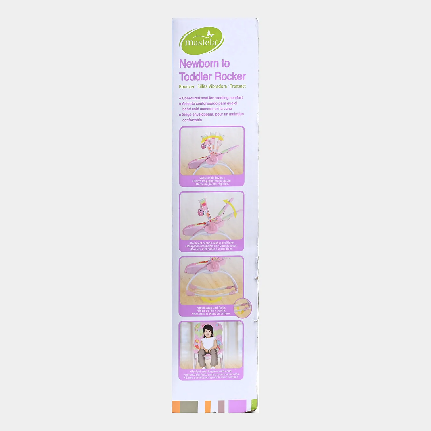 Multifunctional rocking chair (Master) - Image 5