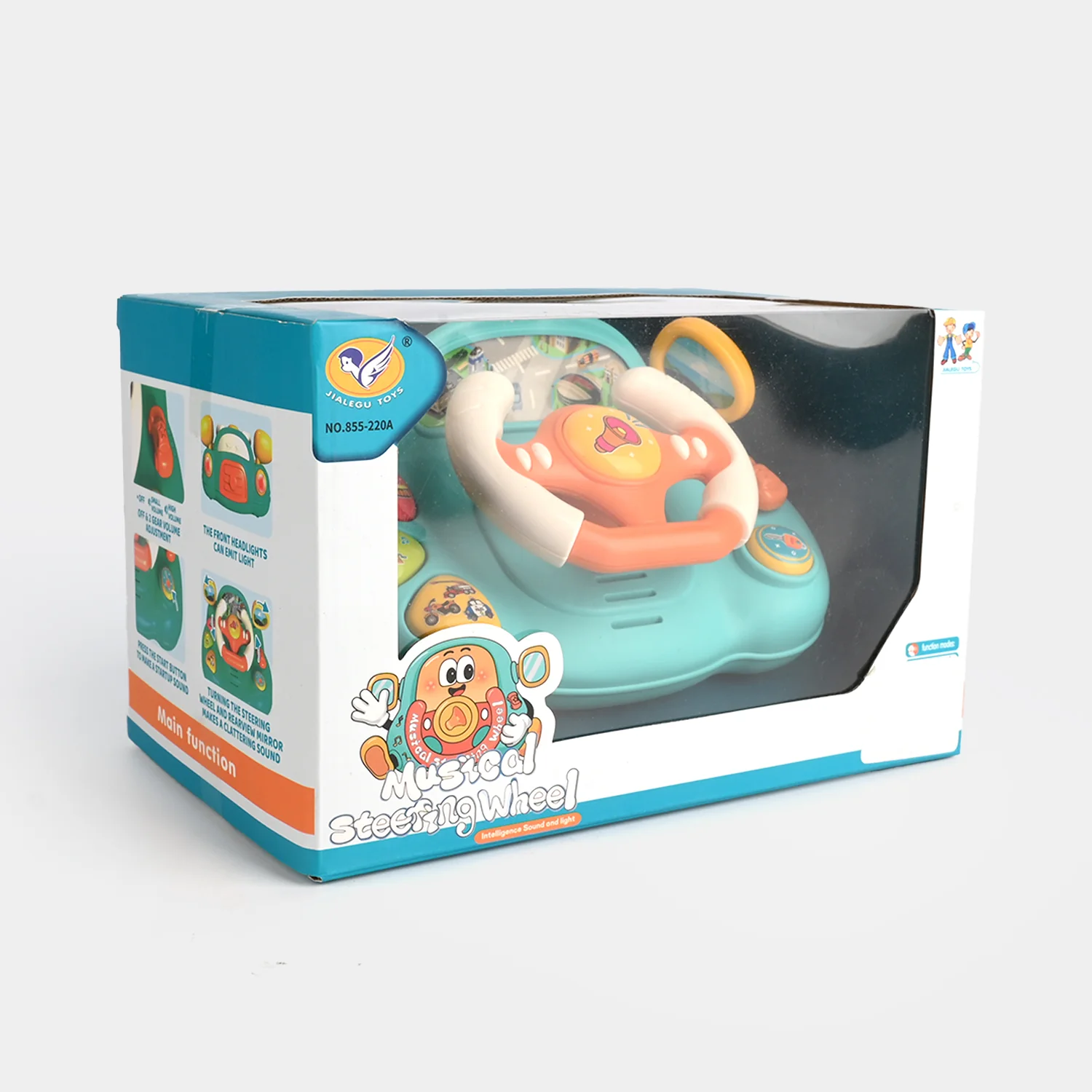 Electric Musical Steering Wheel - Image 3
