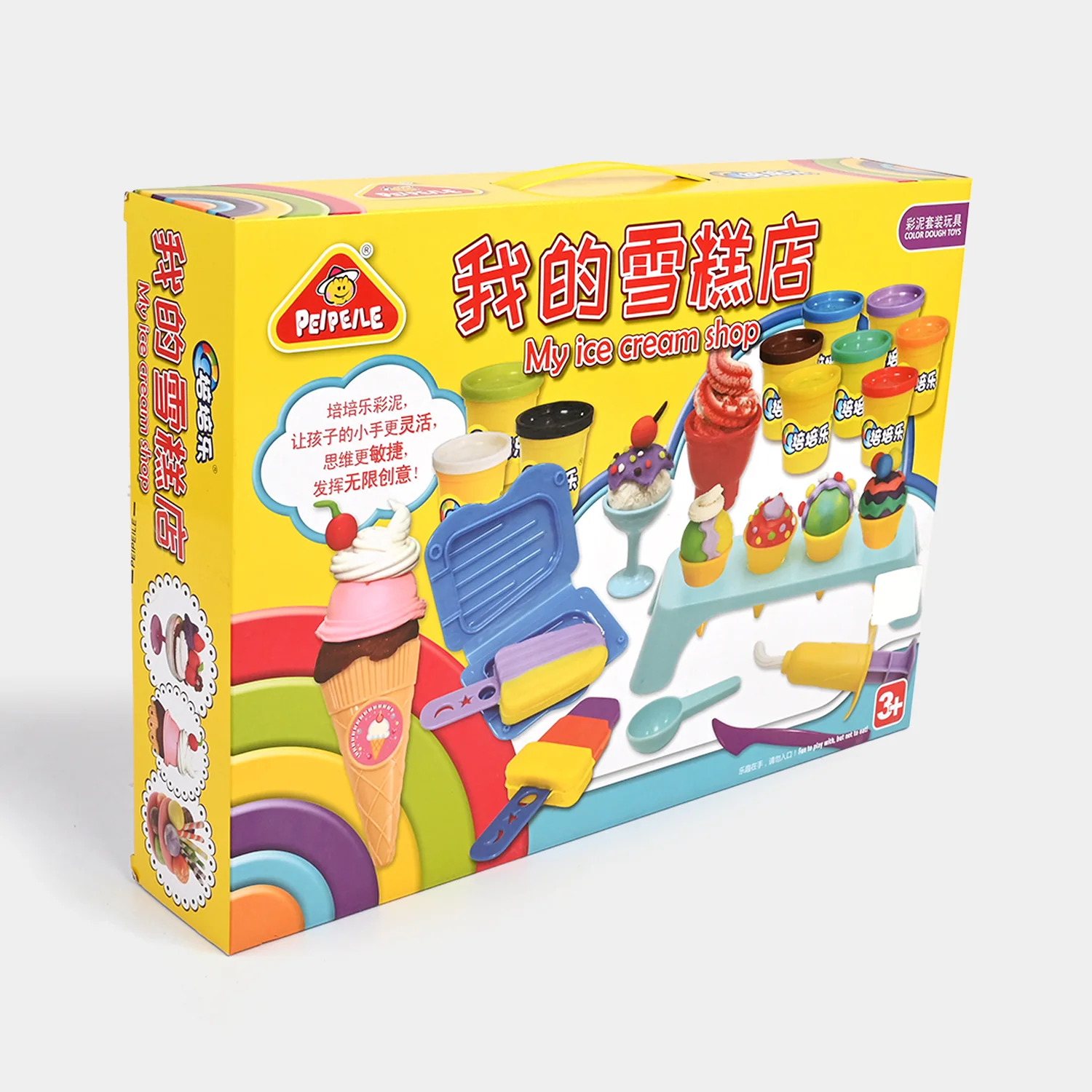 My Ice Cream Shop Dough Set