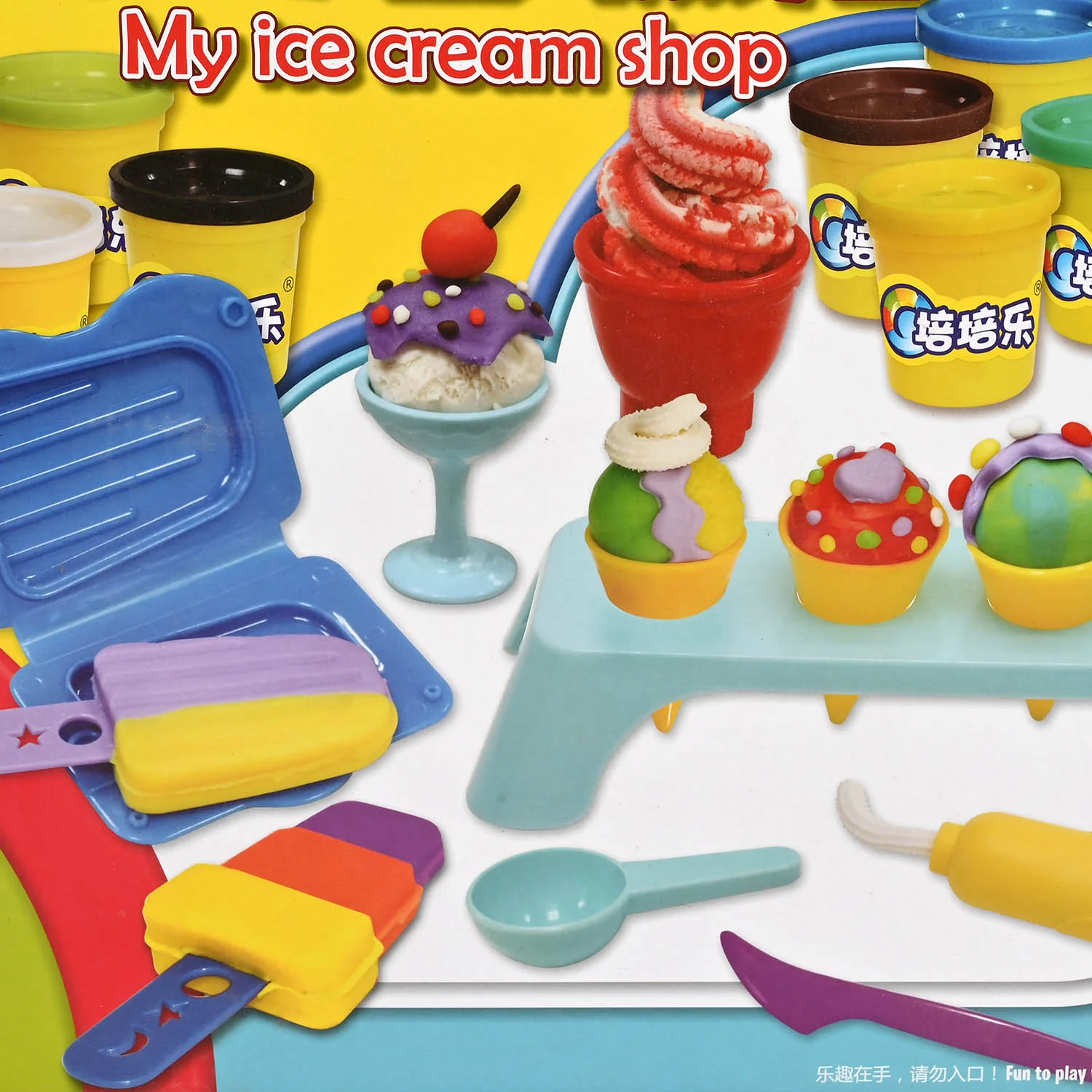 My Ice Cream Shop Dough Set - Image 3