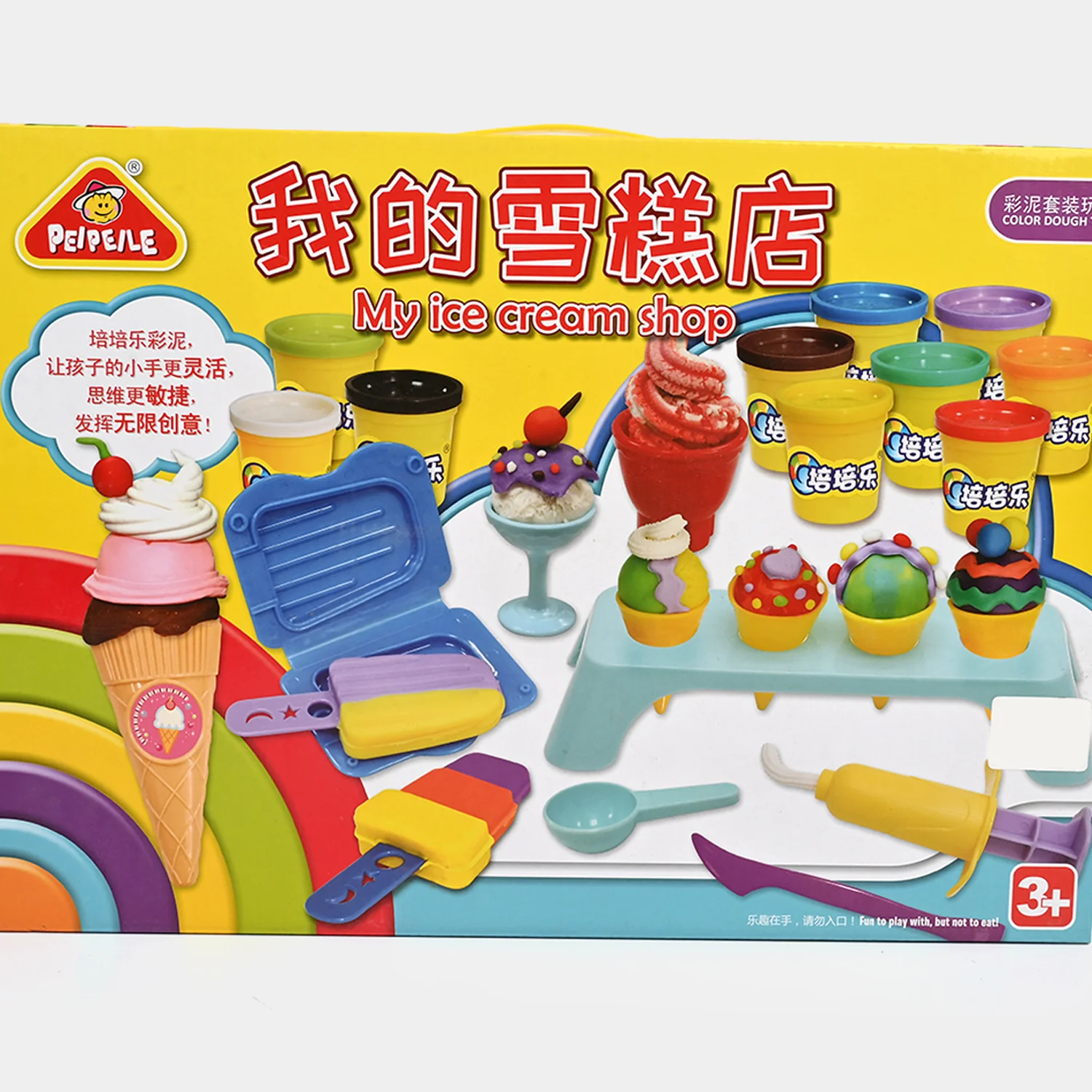 My Ice Cream Shop Dough Set - Image 6