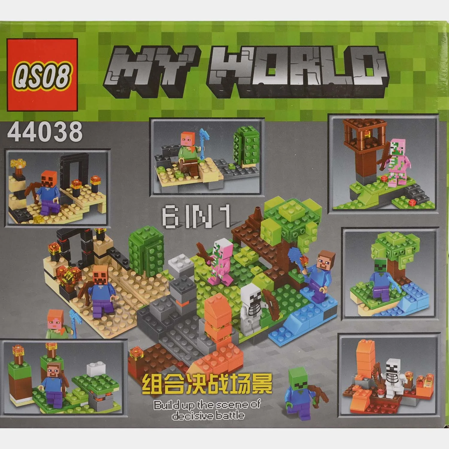 My World Minecraft-Themed Building Block Set - Image 3