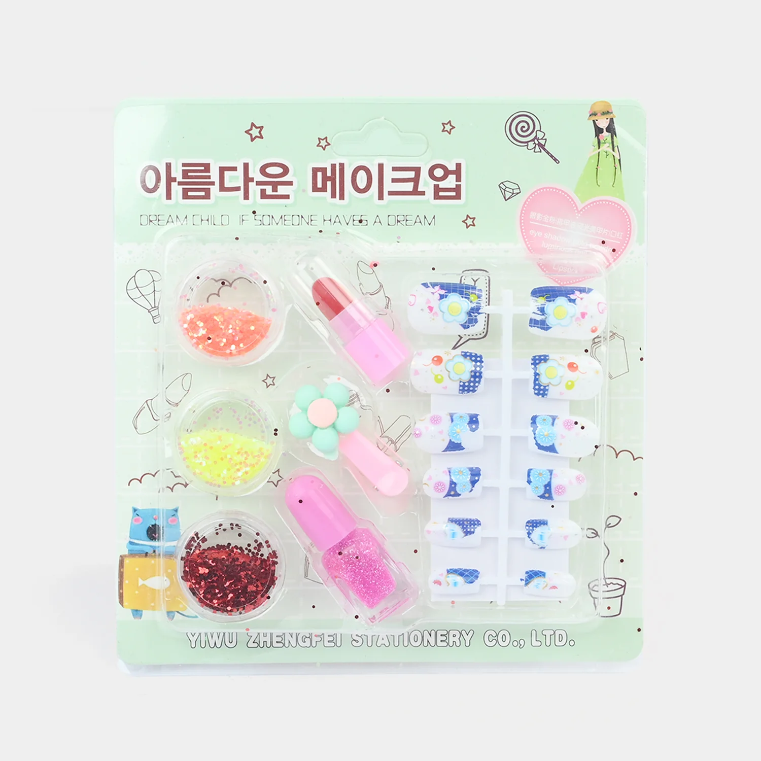 Nail Art Set For Girls - Image 3