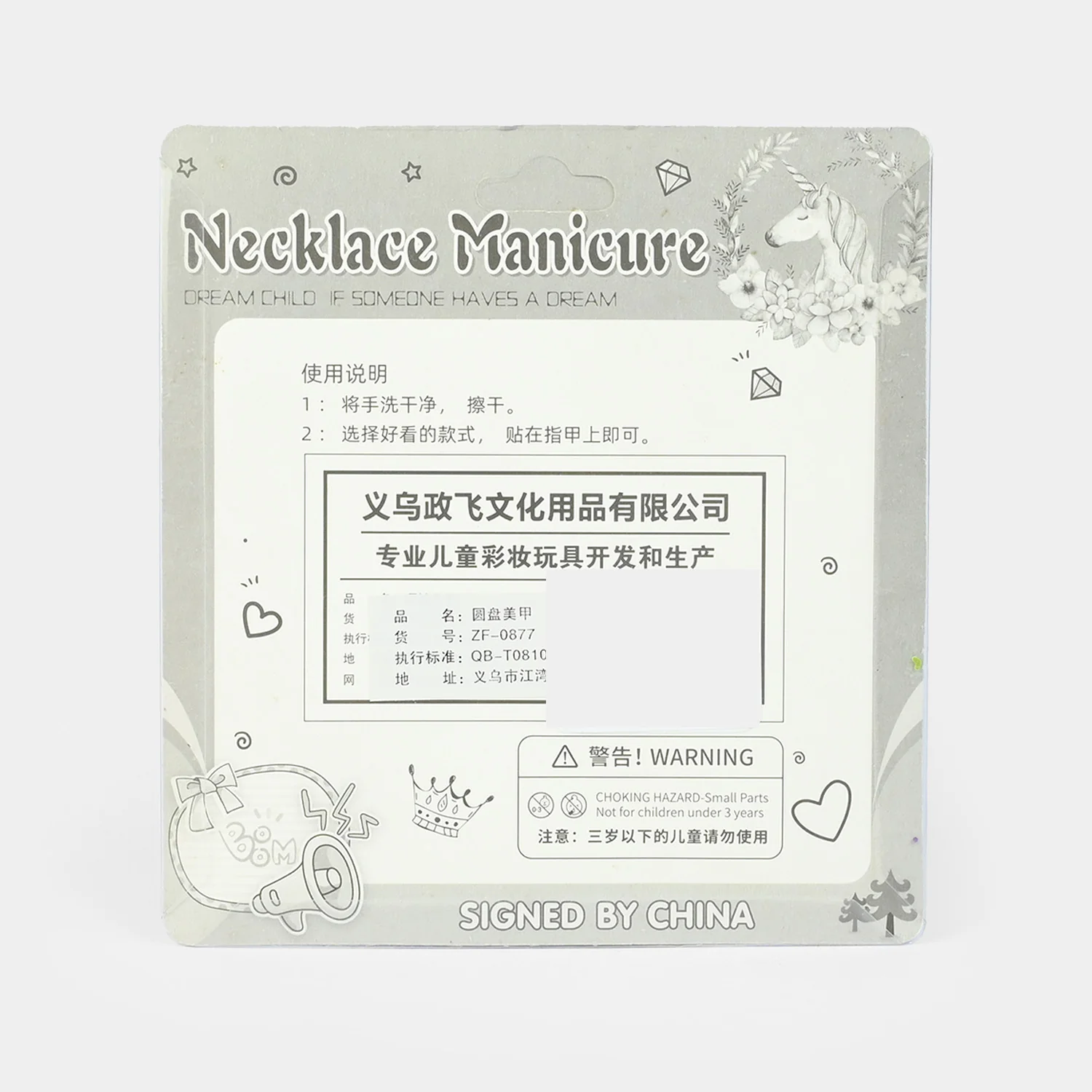 Kids' Necklace Manicure Pretend Play Beauty Set - Image 4