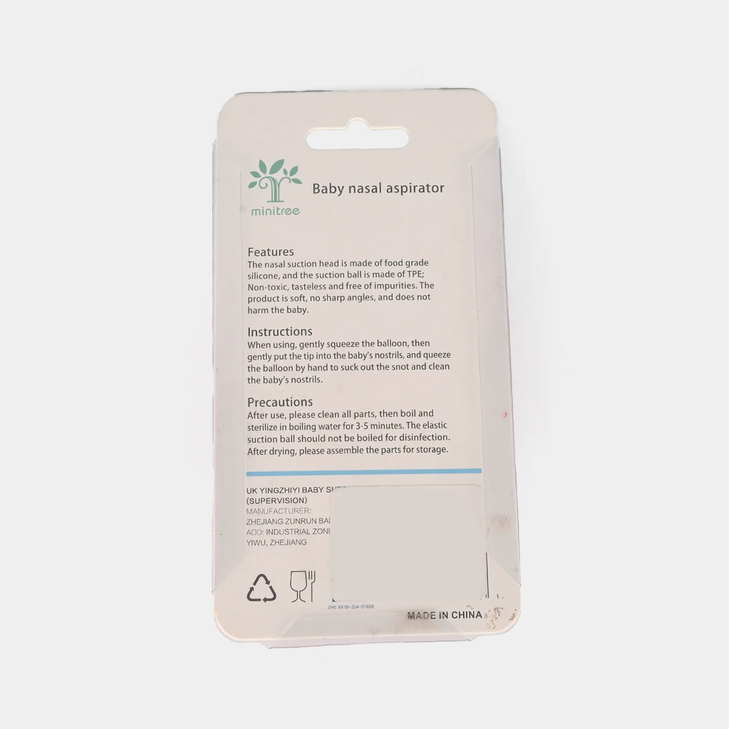 Nasal Aspirator - Image 2