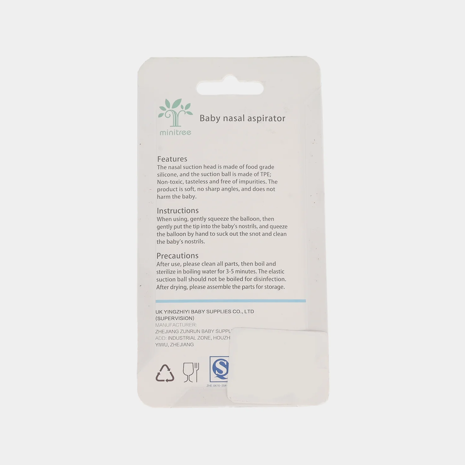 Baby Nasal Aspirator - Image 2