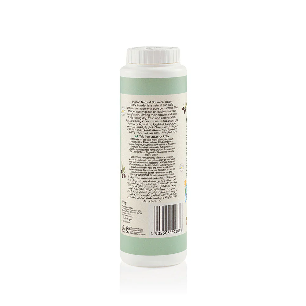NATURAL BOTANICAL BABY SILKY POWDER 125G - Image 2