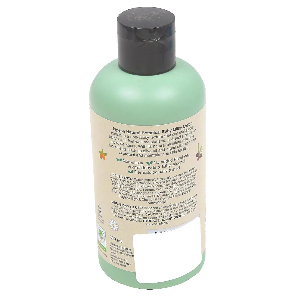 Natural Botanical Milky Lotion 200Ml - Image 2