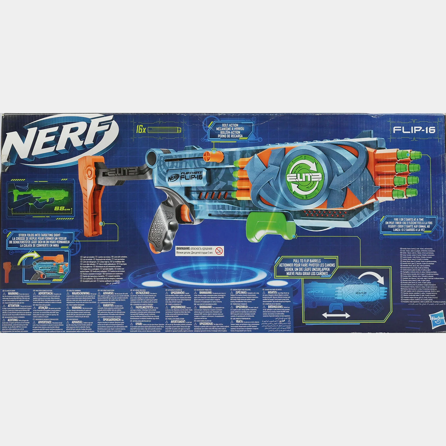 Dart Blaster 2.0 Flip-16 - Image 3