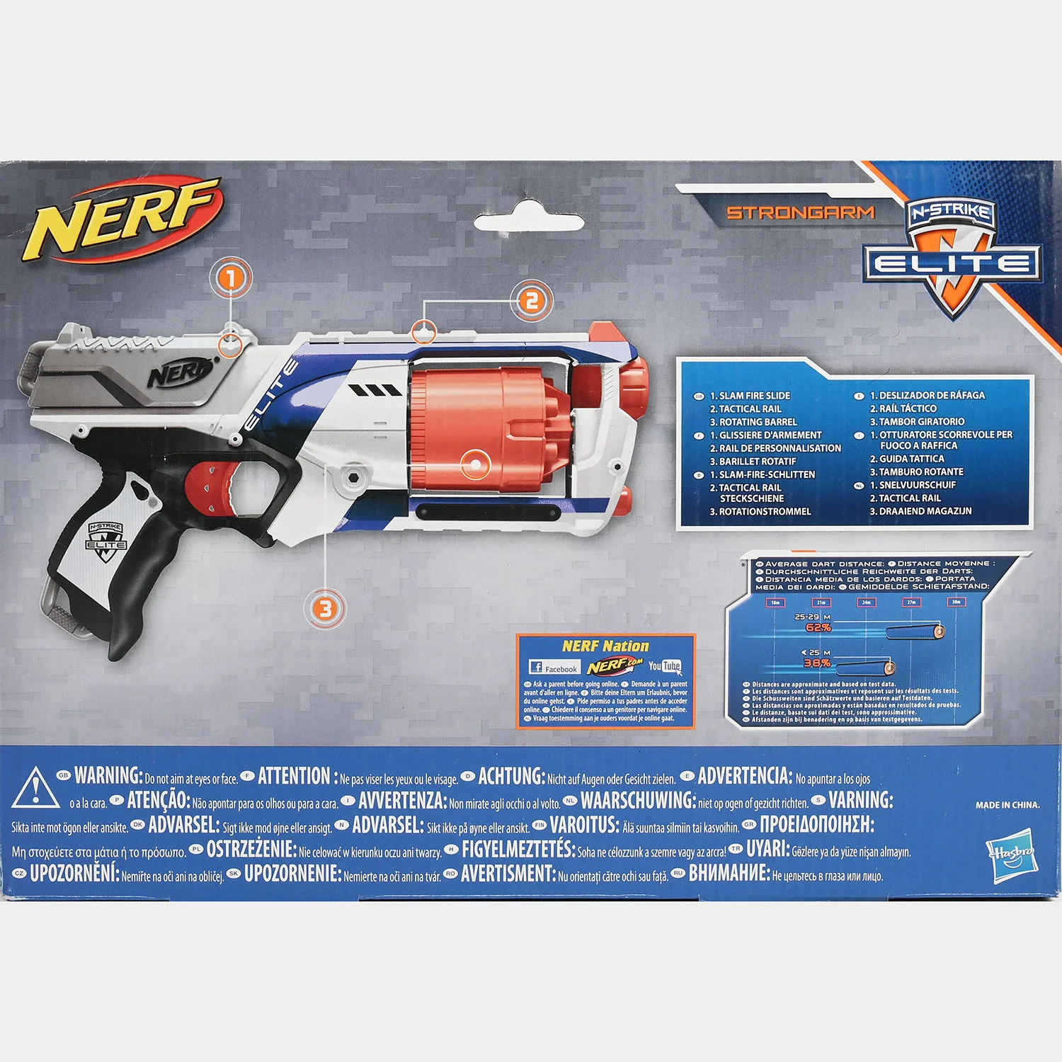 Nerf Toy Foam Dart Blaster - Image 4