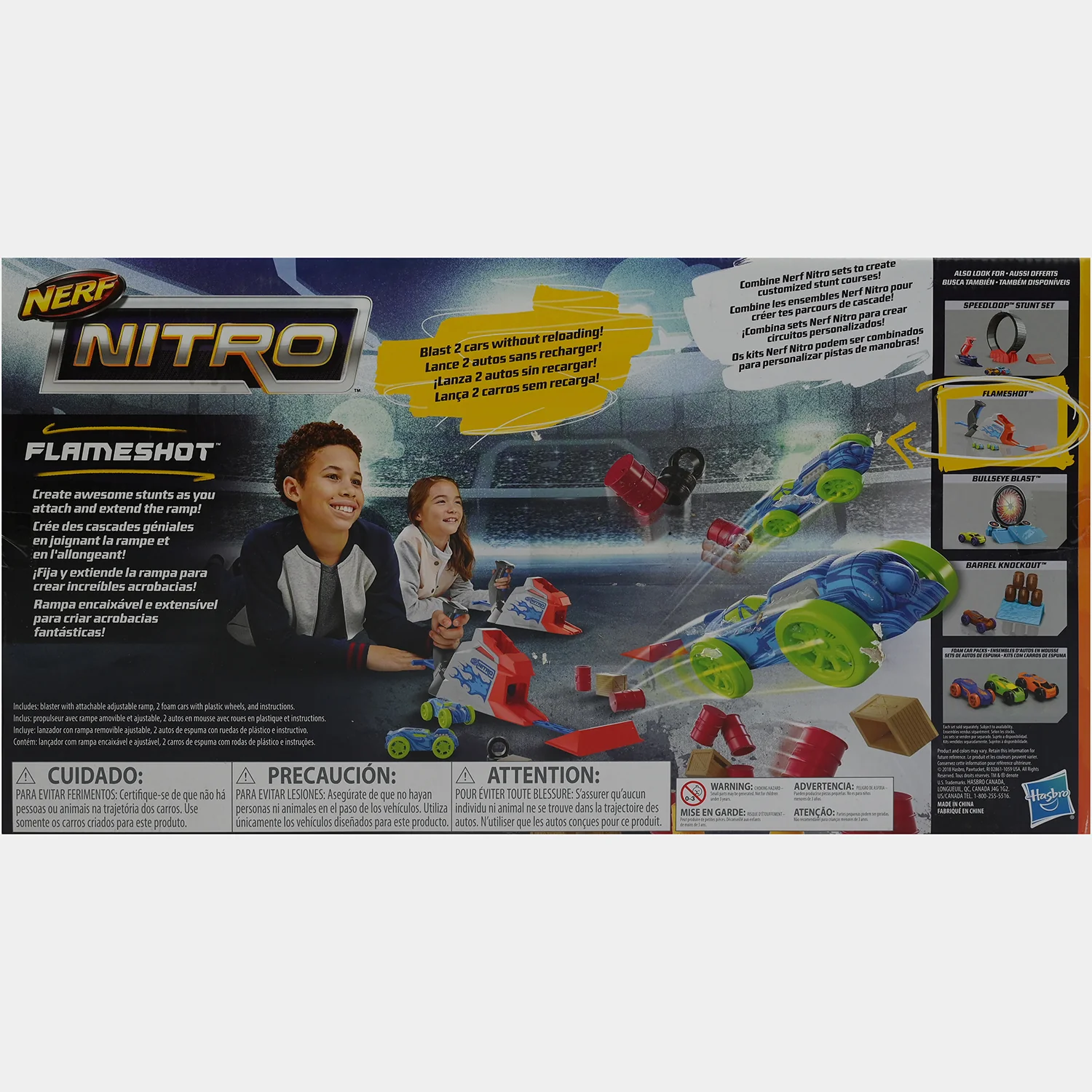 Car Launcher Set - Image 2
