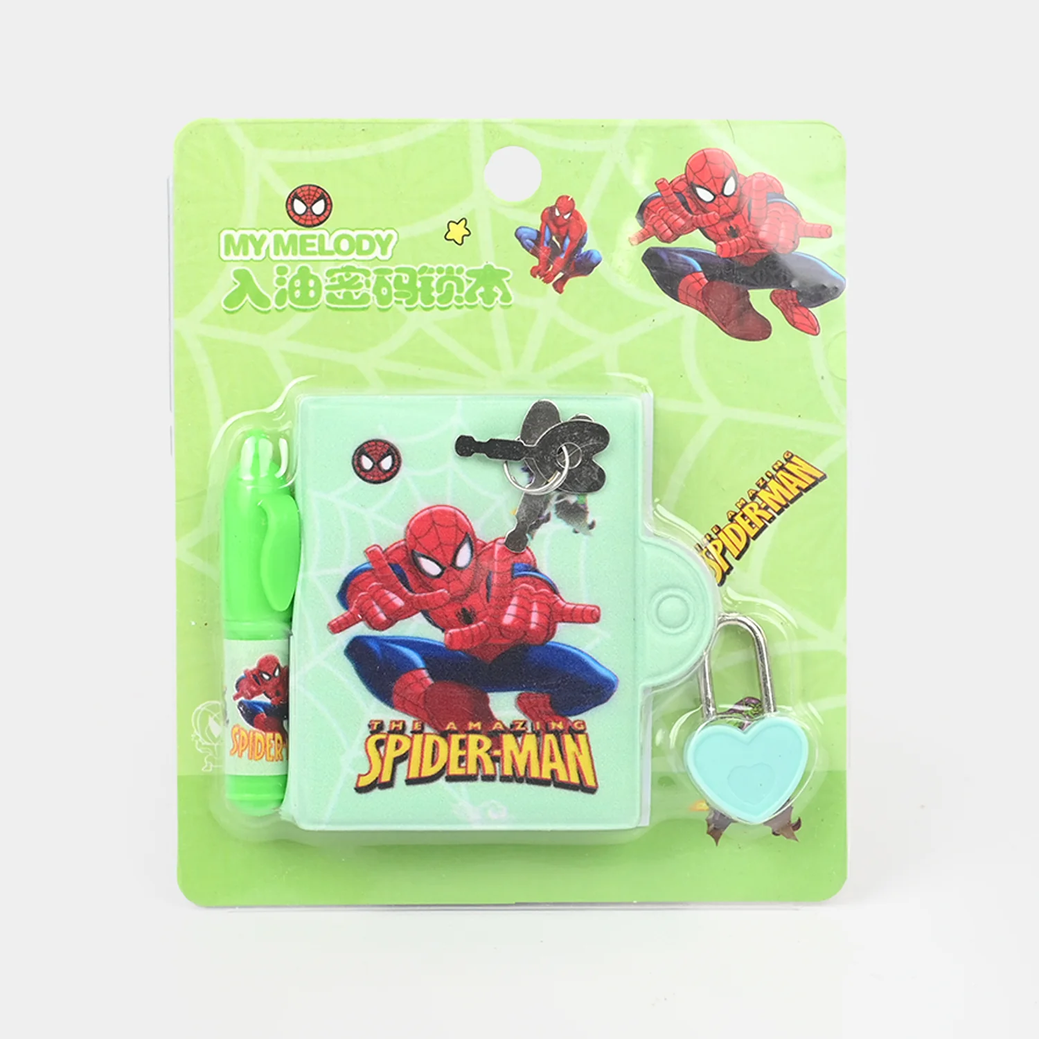 Secret Diary & Pen Set - Image 3