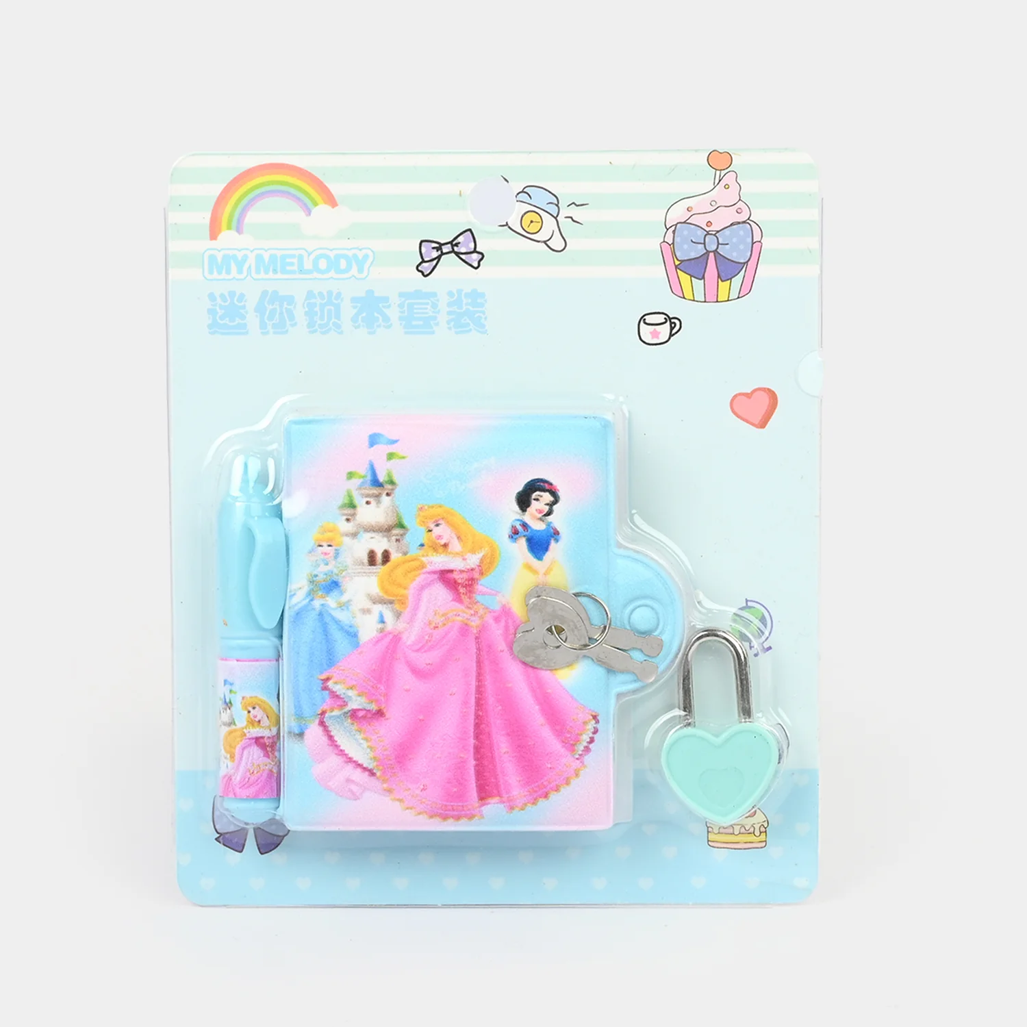 Secret Diary & Pen Set - Image 3