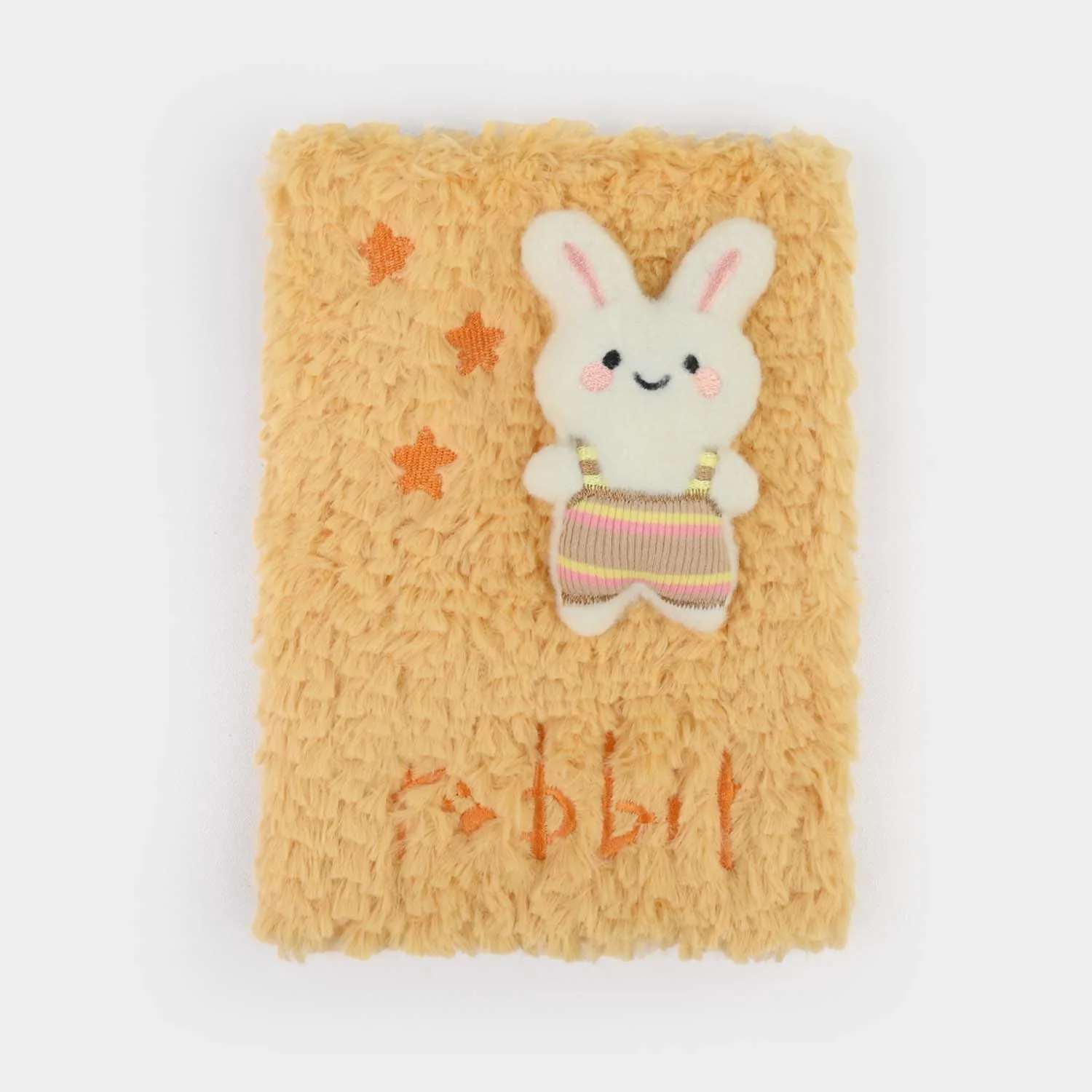 Cute Design Kids Diary / Notebook