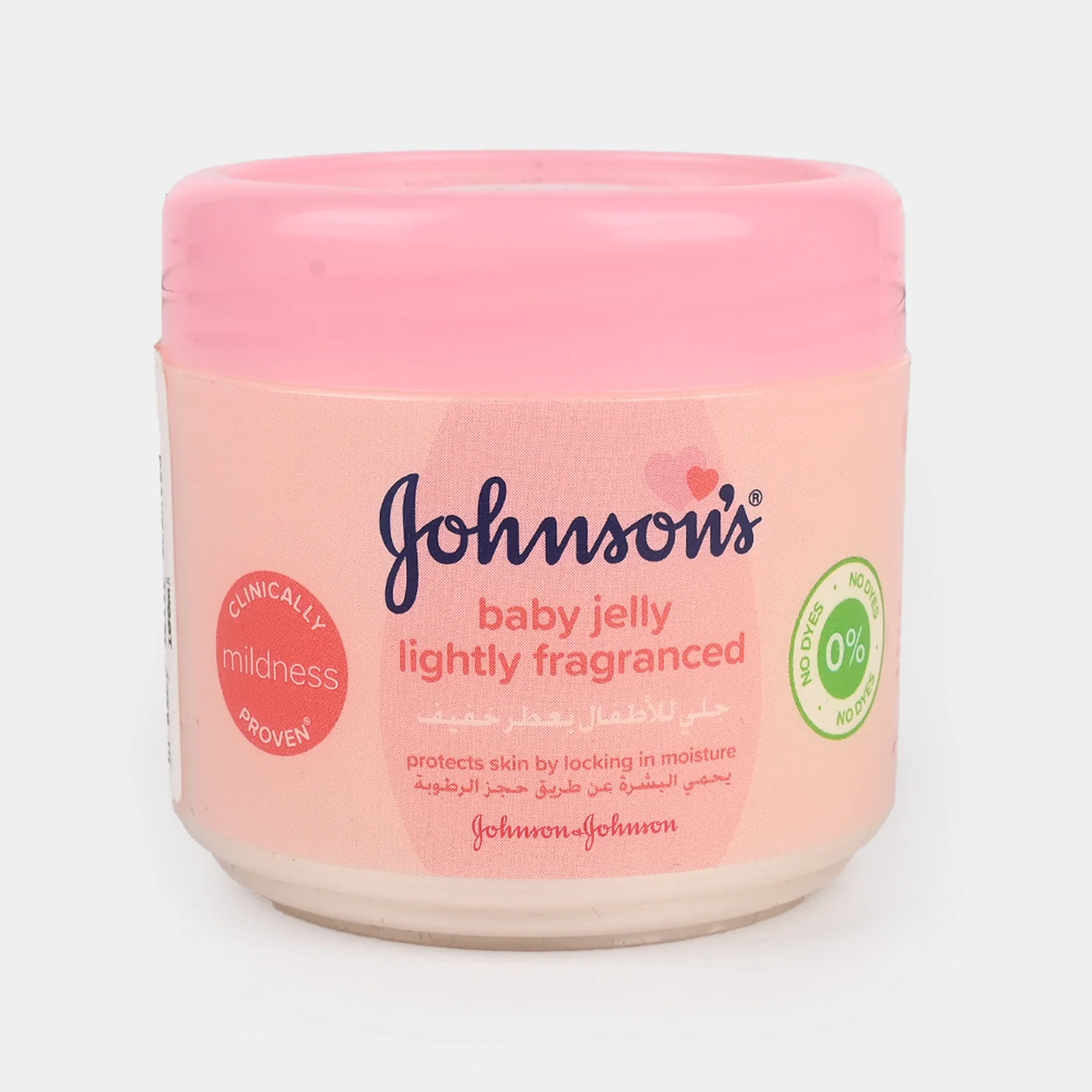 johnson's Baby Jelly Lightly Fragranced - 100ml
