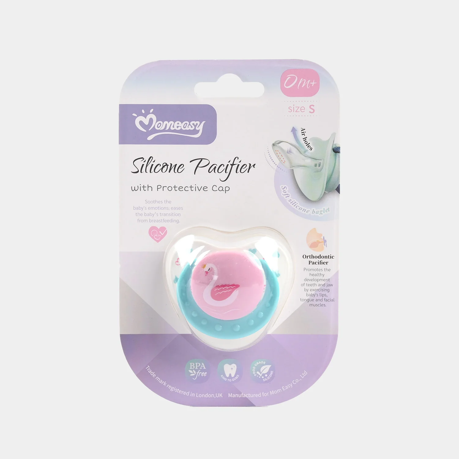 Momeasy Silicone Pacifier With Protective Cap | 0M+