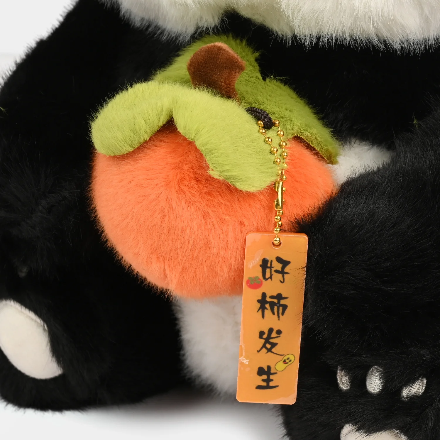 Panda With Fruit Stuff 45Cm - Image 2