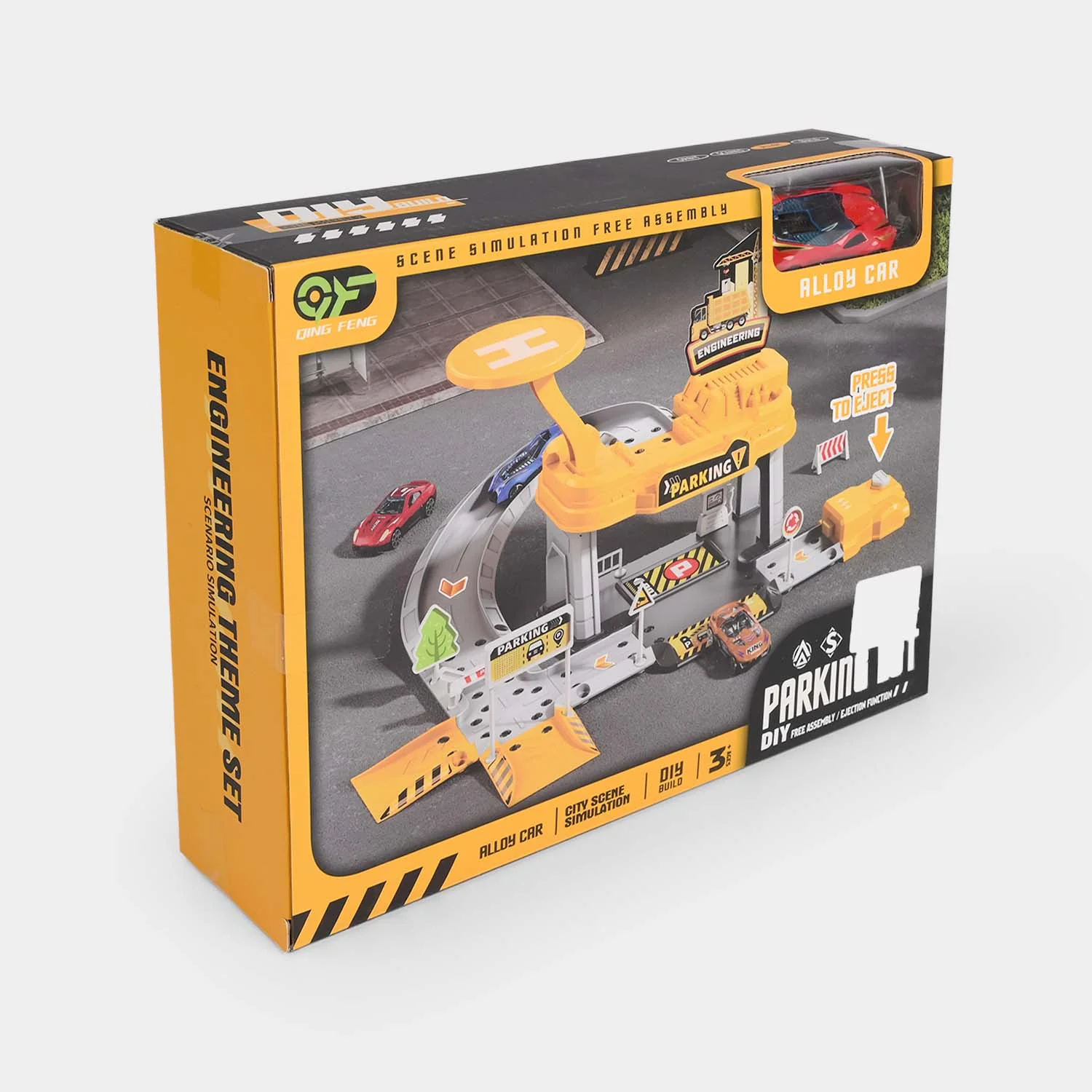 Engineering Parking Garage Playset - Image 2