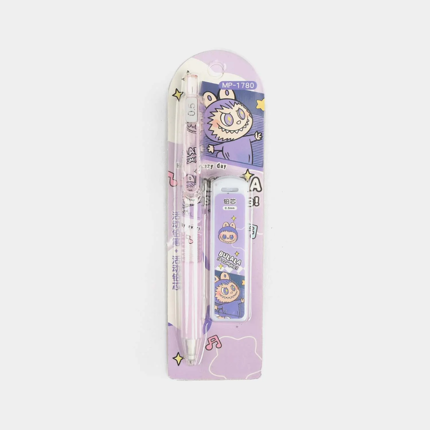 Mechanical Pencil Set - Purple - Image 3