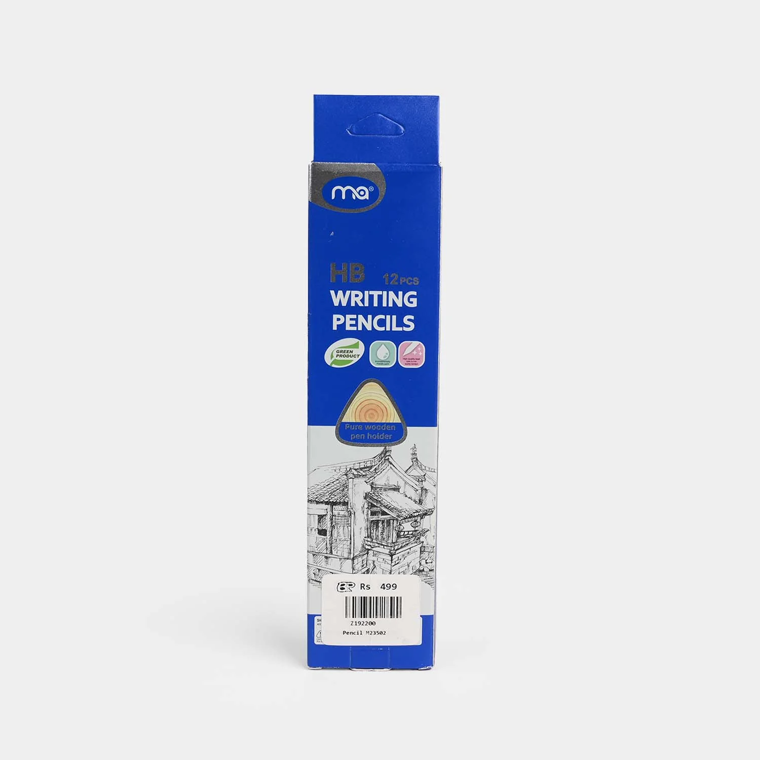 HB Pencil JX-23501 - Image 6