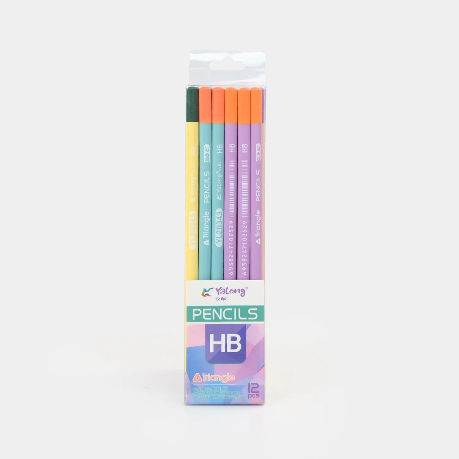HB Pencil Set | 12Pcs - Image 3