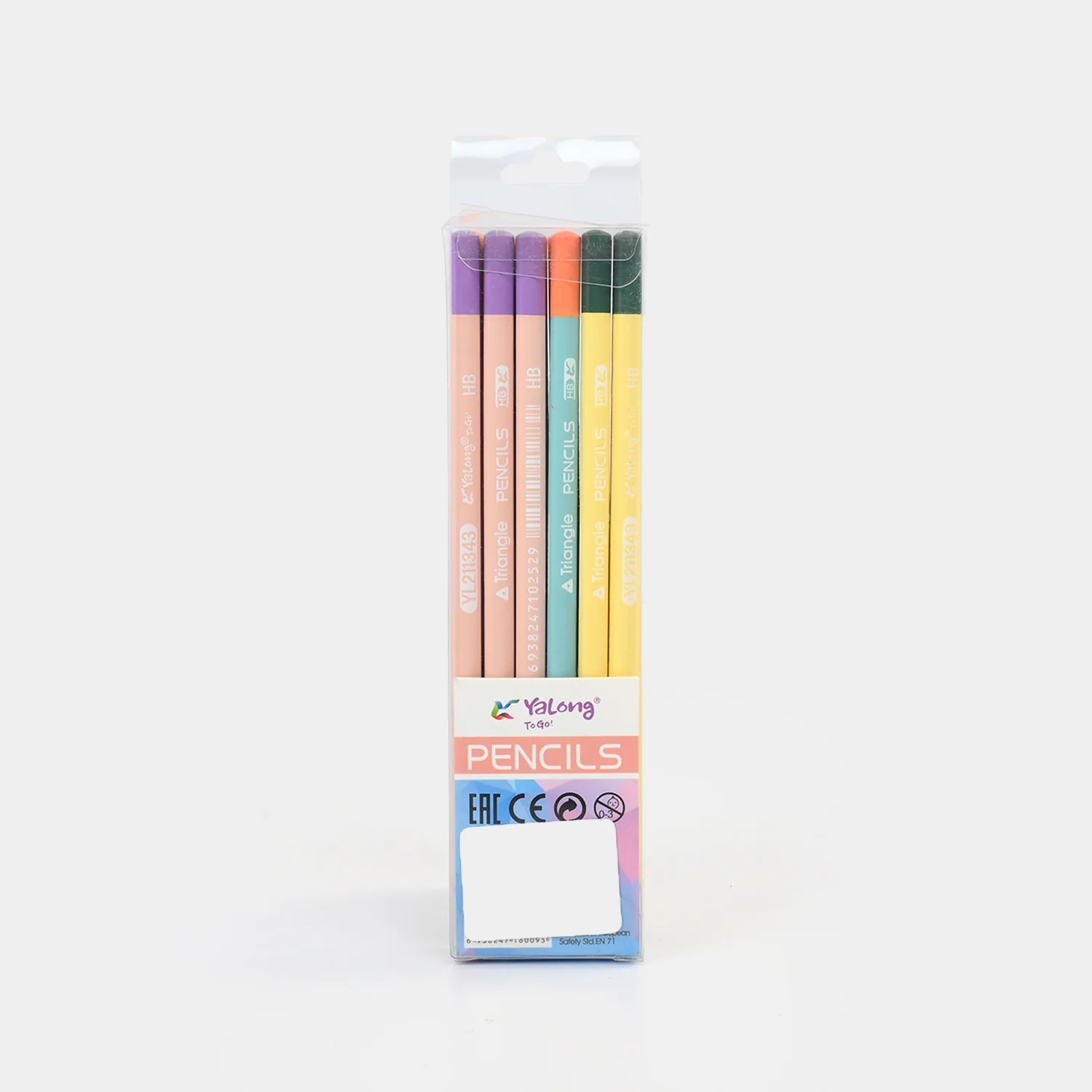 HB Pencil Set | 12Pcs - Image 5