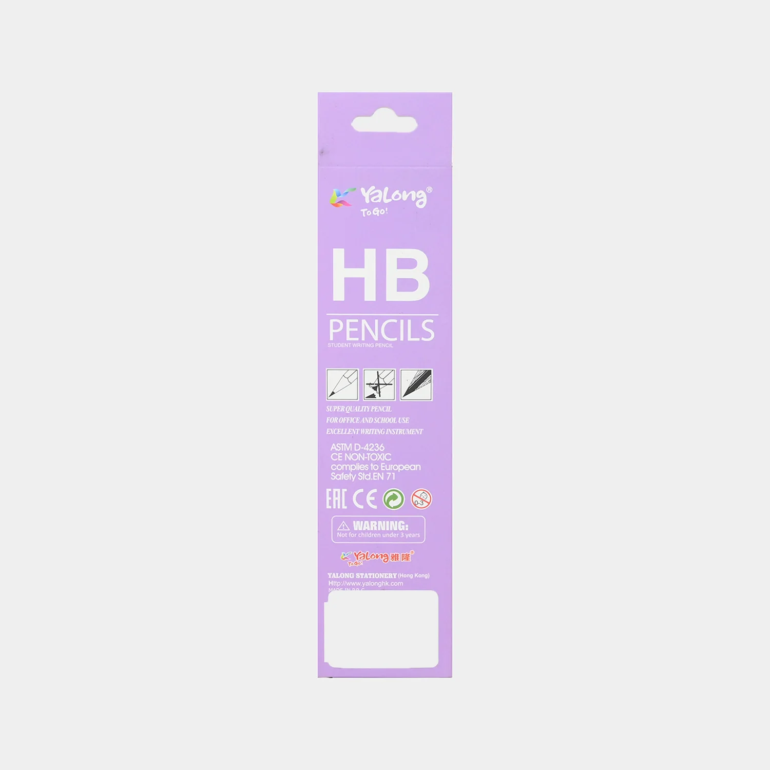 HB Pencil Set | 12Pcs - Image 5