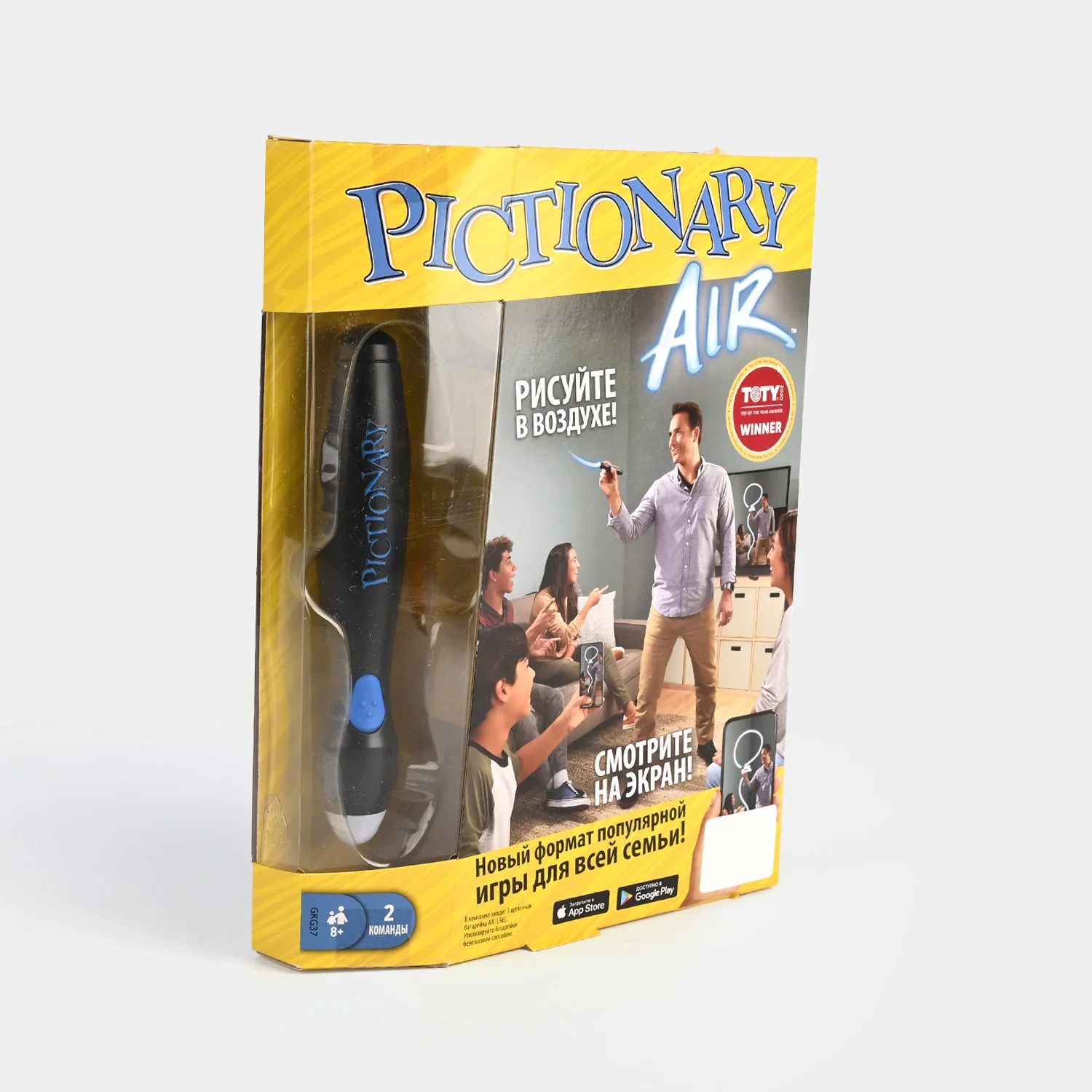 Pictionary Air Drawing Game GKG37 - Image 3