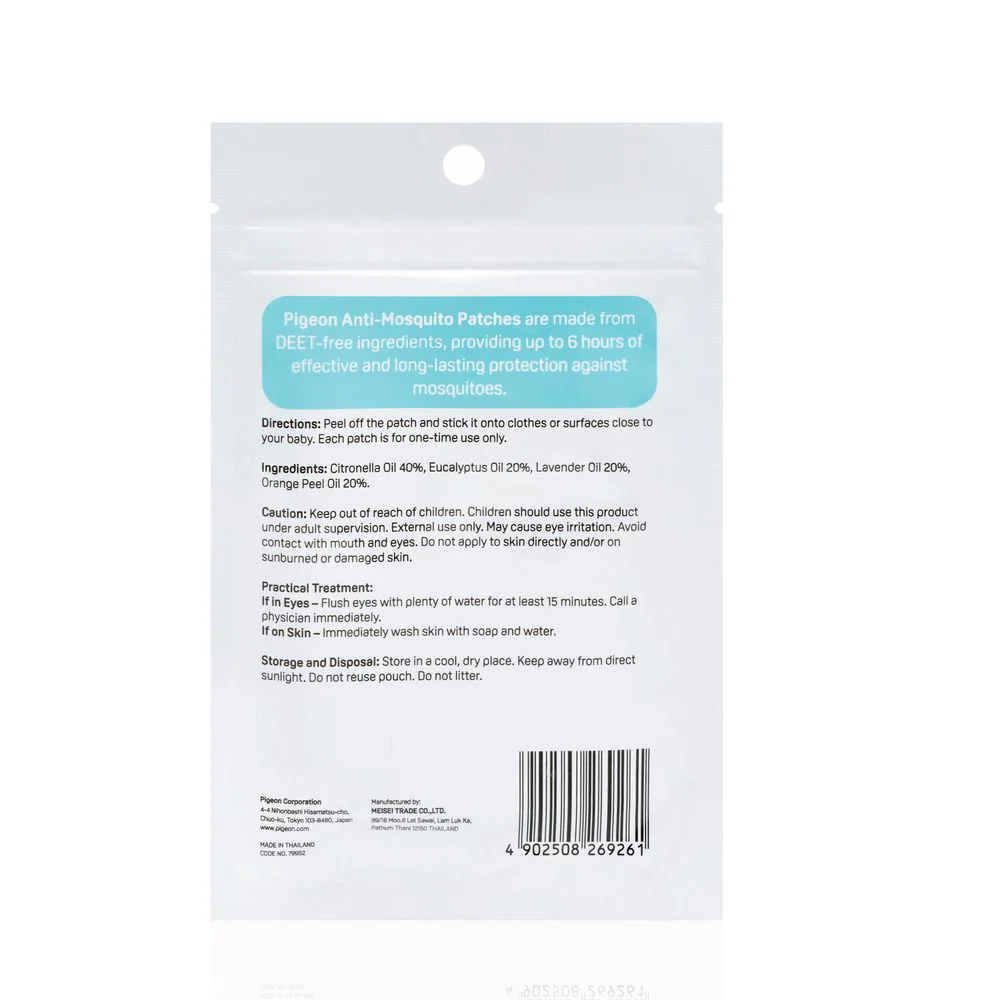 Pigeon Anti Mosquito Patch - Image 3