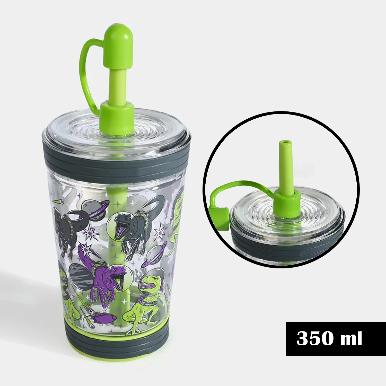 Kids Straw Water Bottle | 350ml