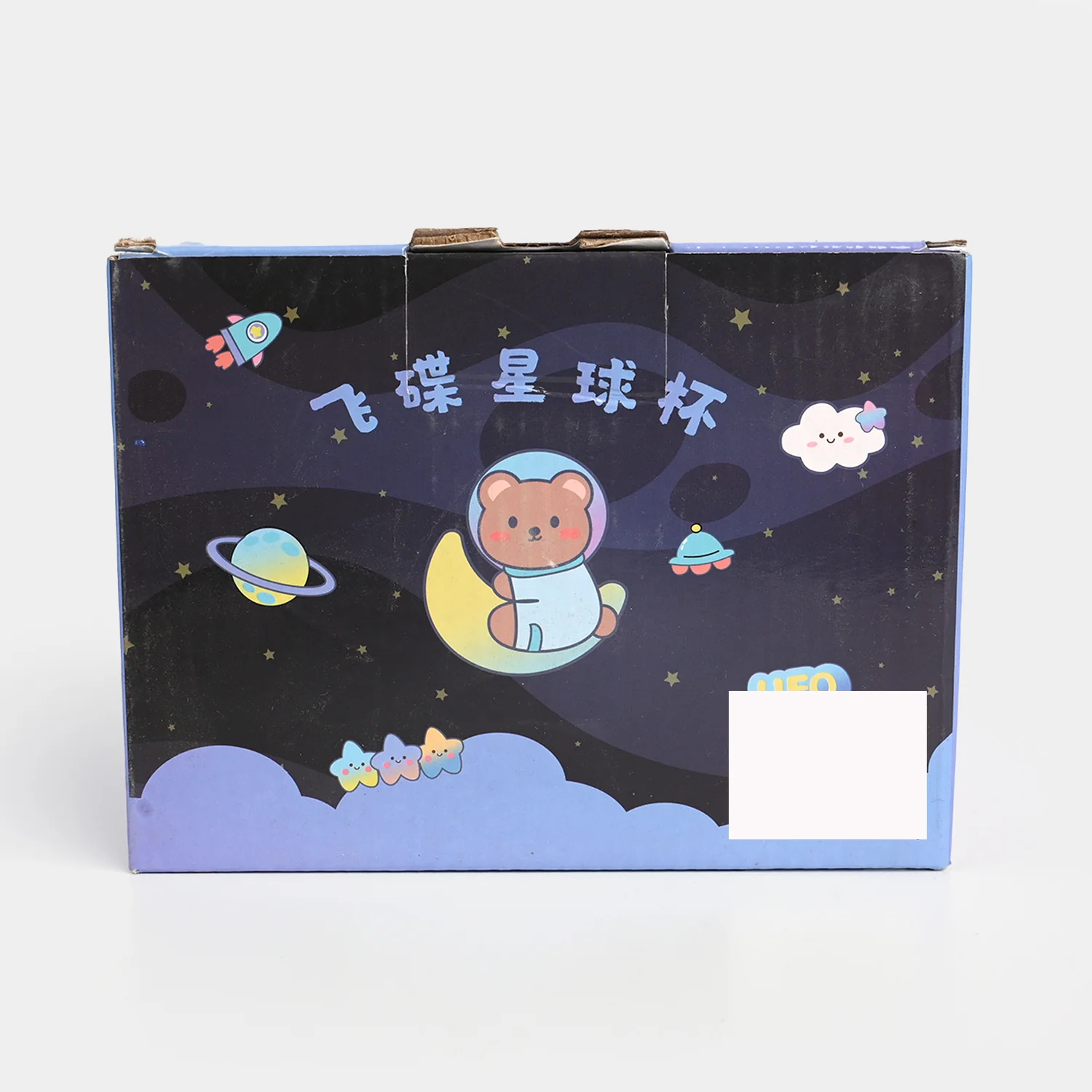 Plastic Water Bottle for Kids - Image 6