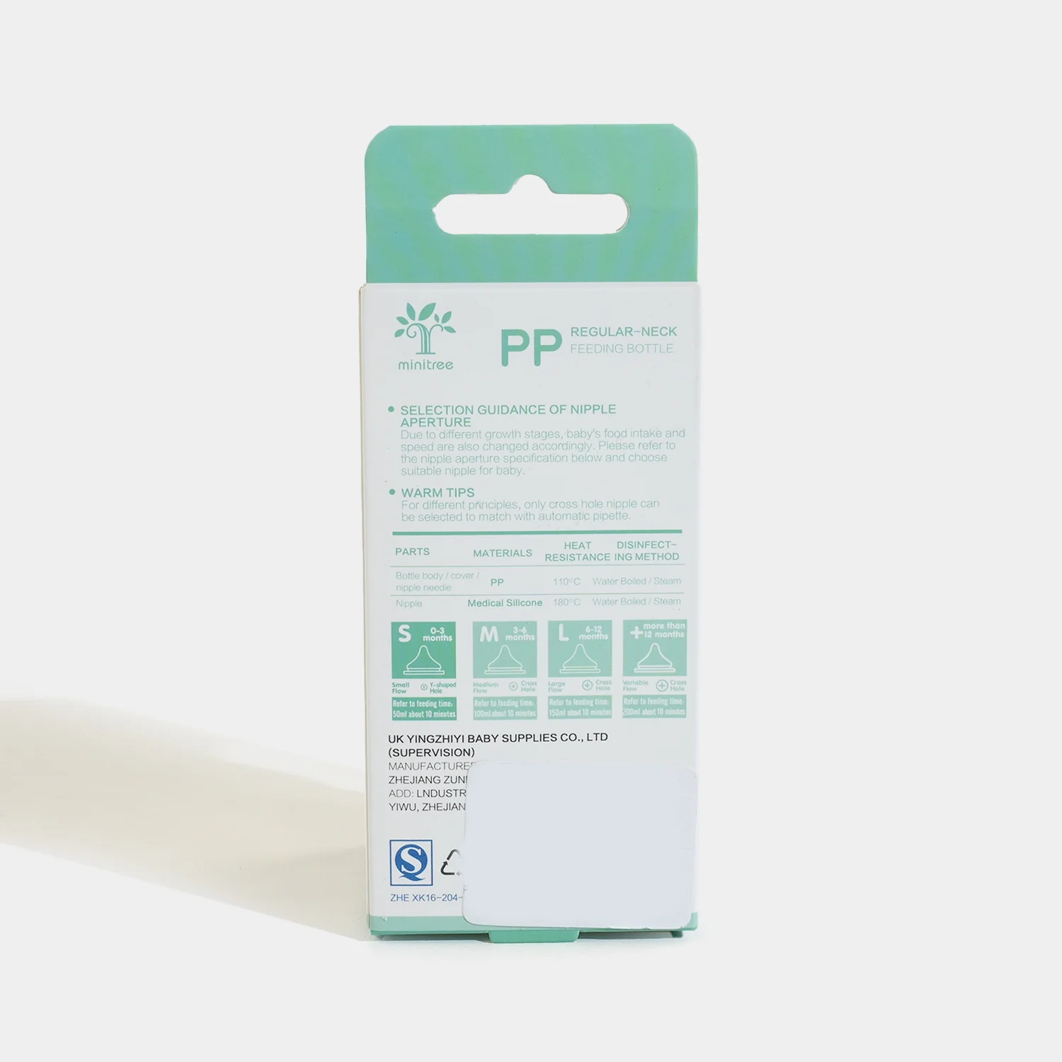 Minitree Baby Feeder Bottle 60ml - Image 6