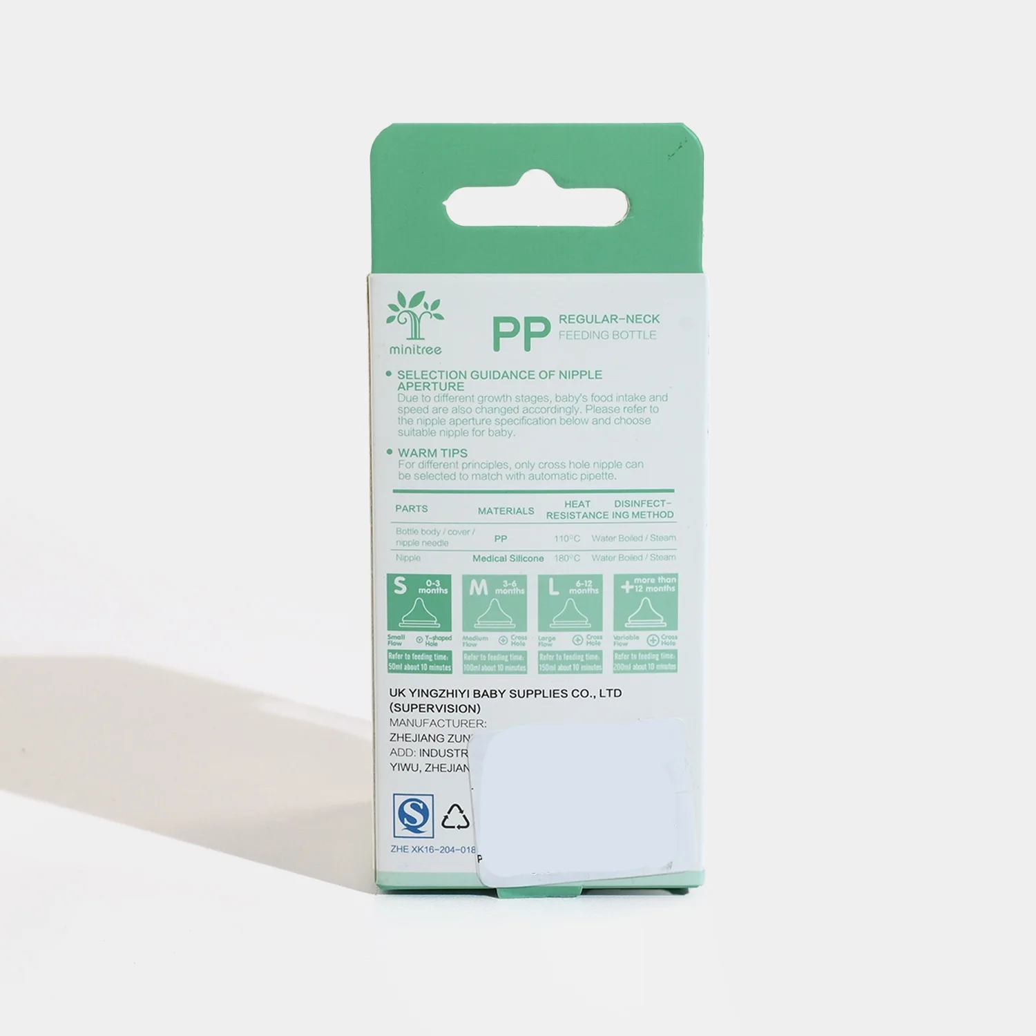 Minitree Baby Feeder Bottle 60ml - Image 6