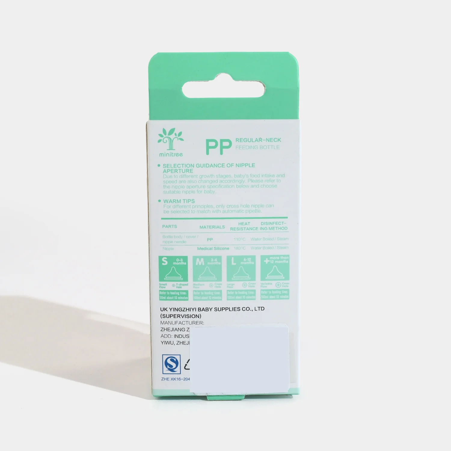 Minitree Baby Feeder Bottle 60ml - Image 6